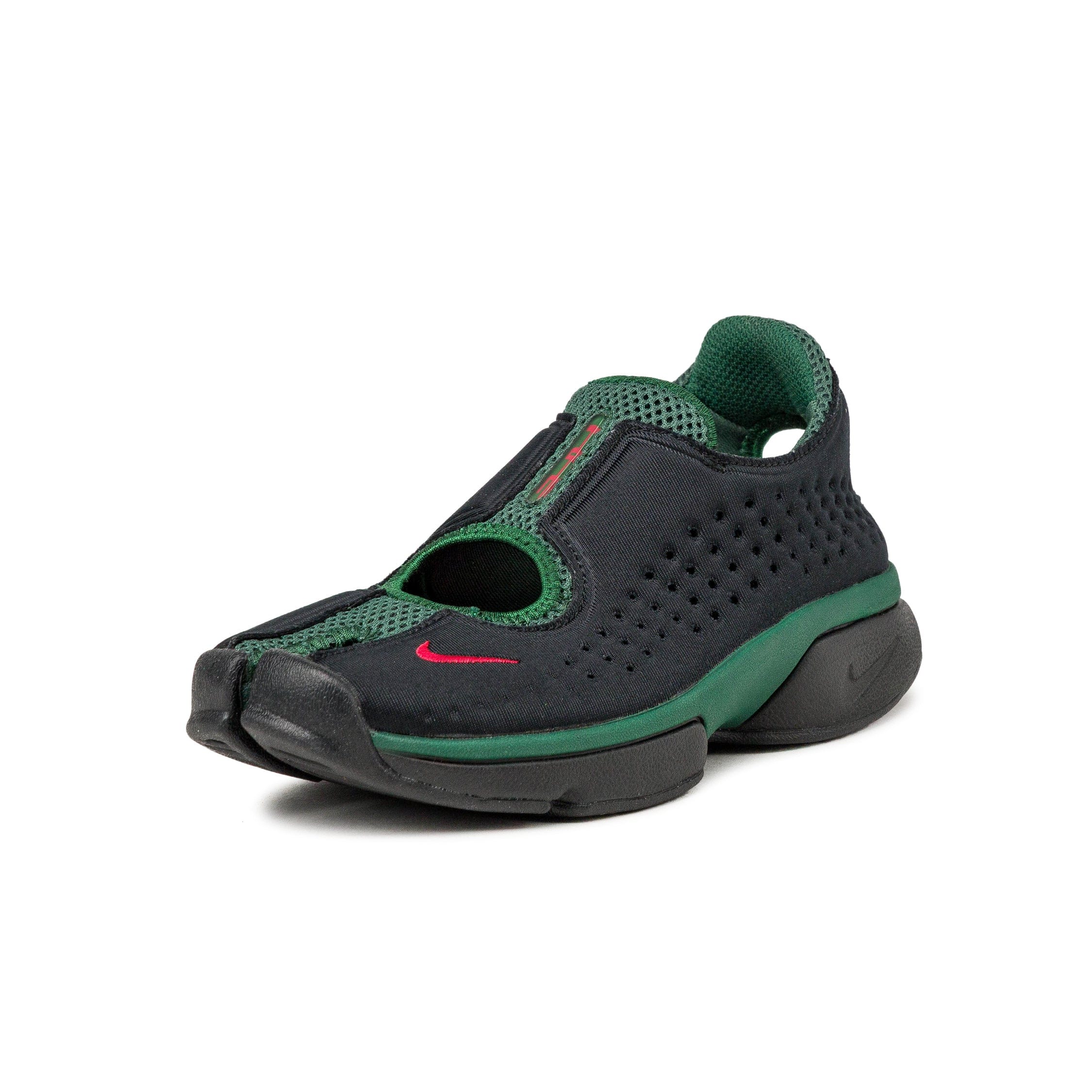 Nike Wmns Air Rift 2 *Kenya*