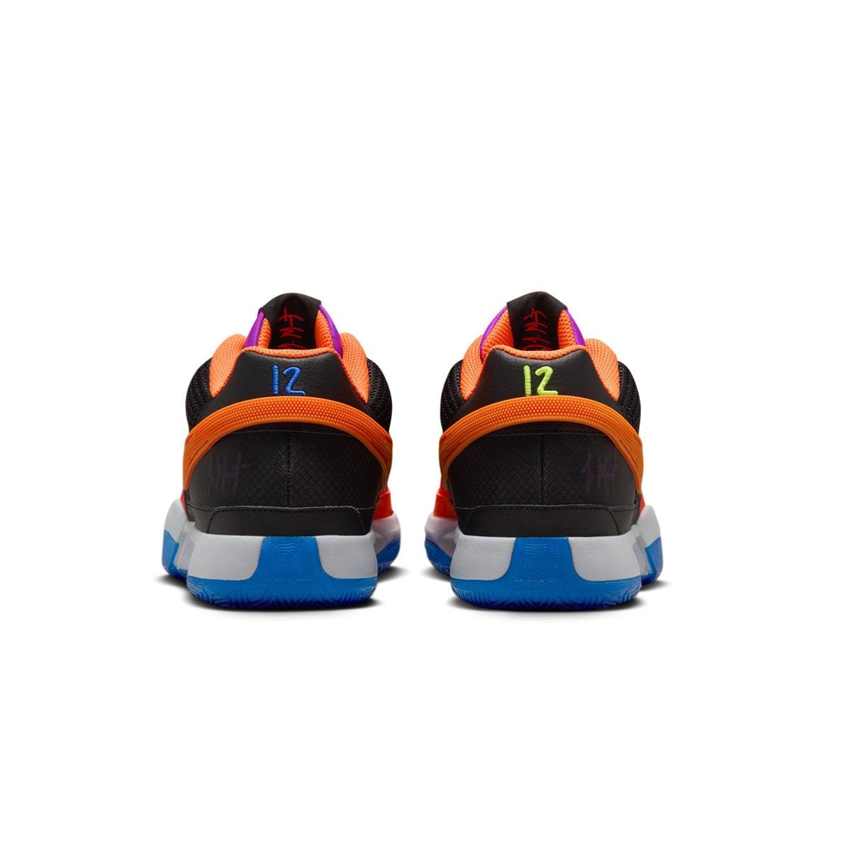 Nike Ja 1 EP All Star Weekend