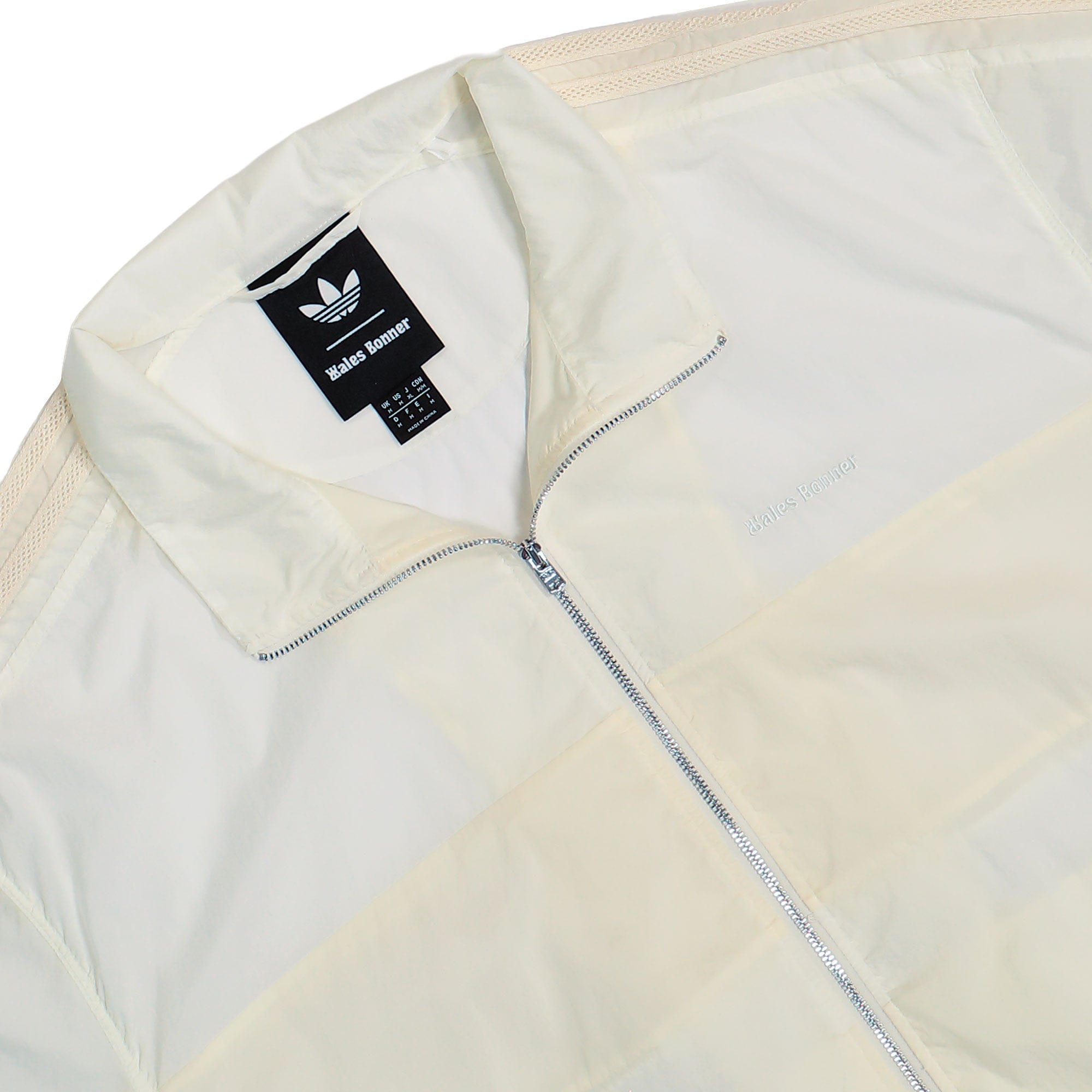 adidas Track Jacket