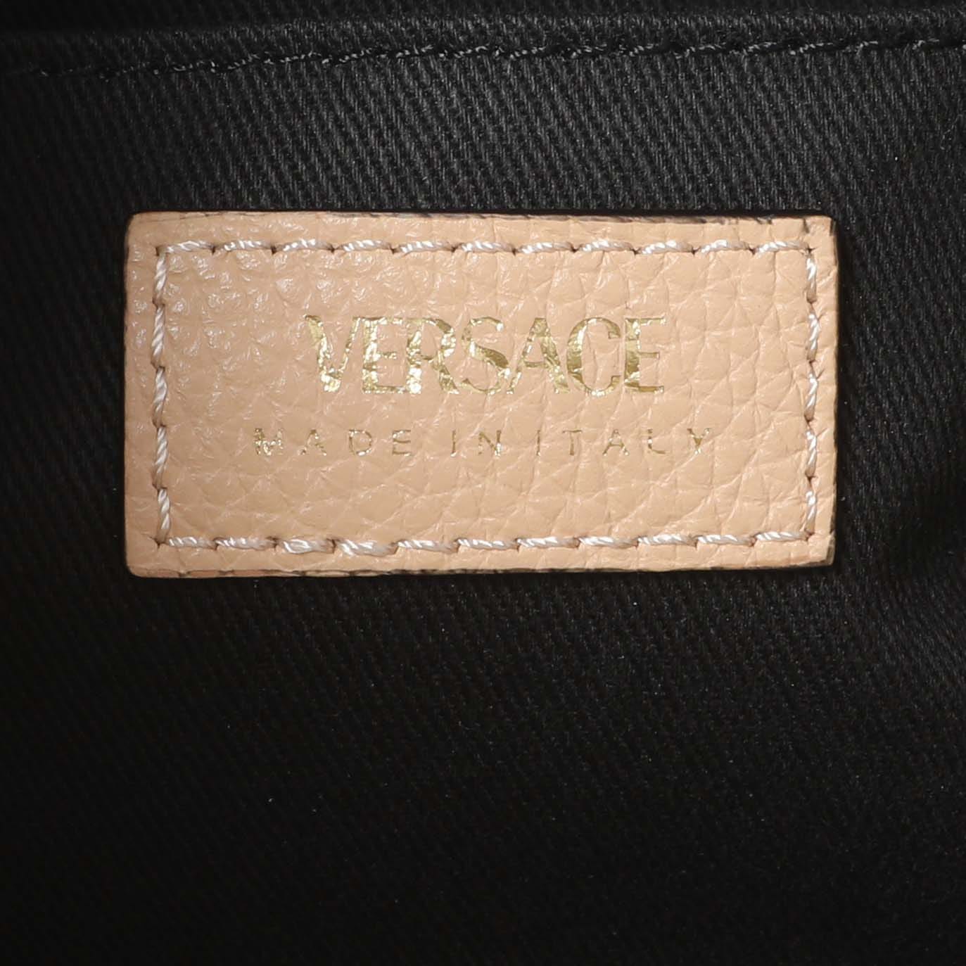 Versace Beige Grained Calfskin Virtus Hobo