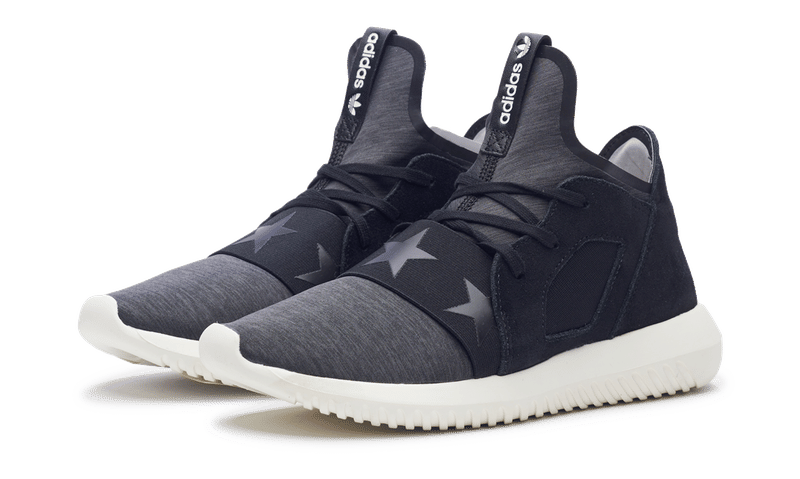 adidas tubular defiant S80291