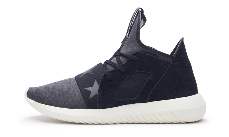 adidas tubular defiant S80291