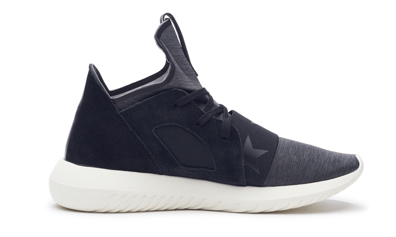 adidas tubular defiant S80291