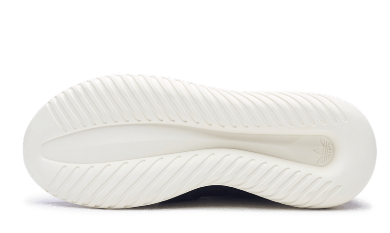 adidas tubular defiant S80291