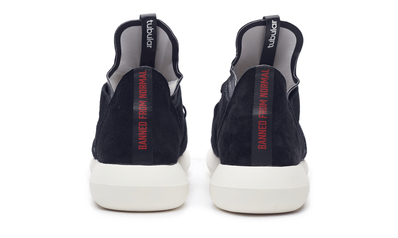 adidas tubular defiant S80291