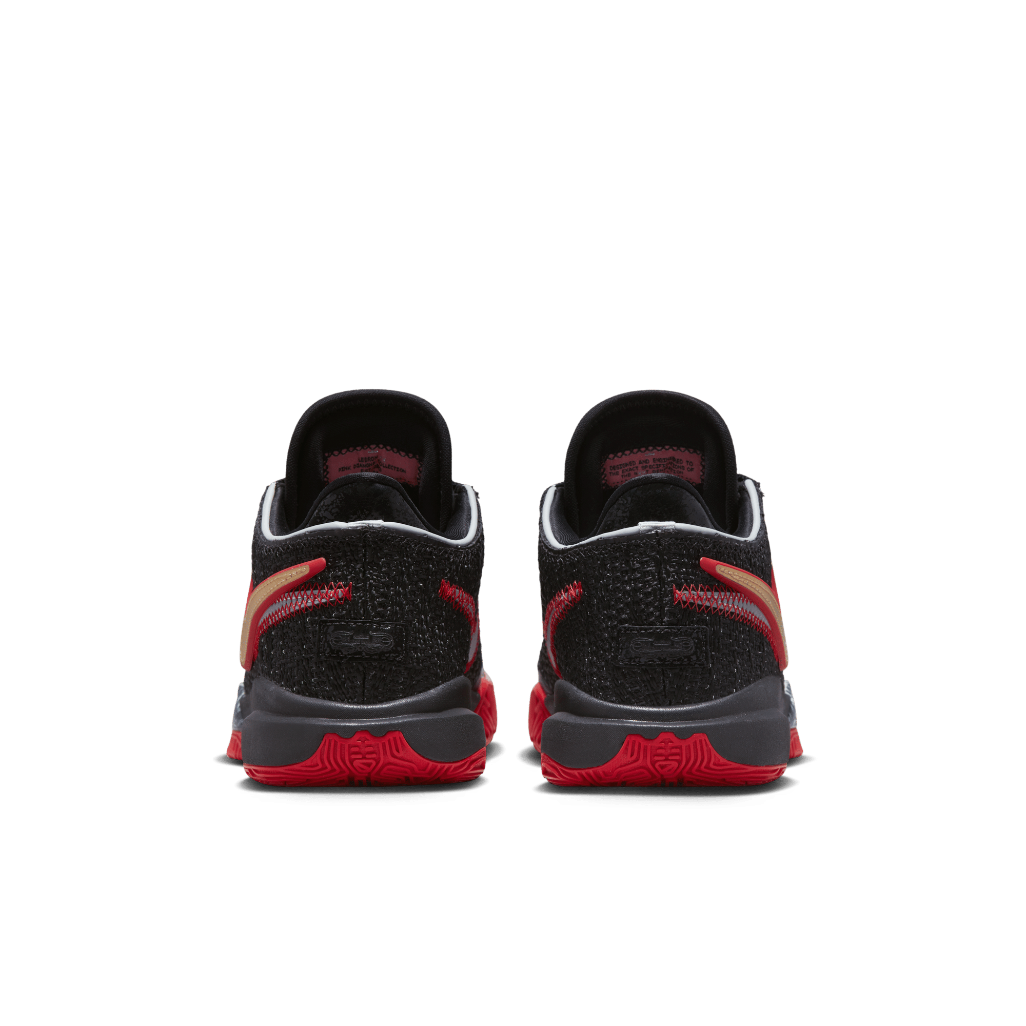 Nike LEBRON XX (GS) TRINITY