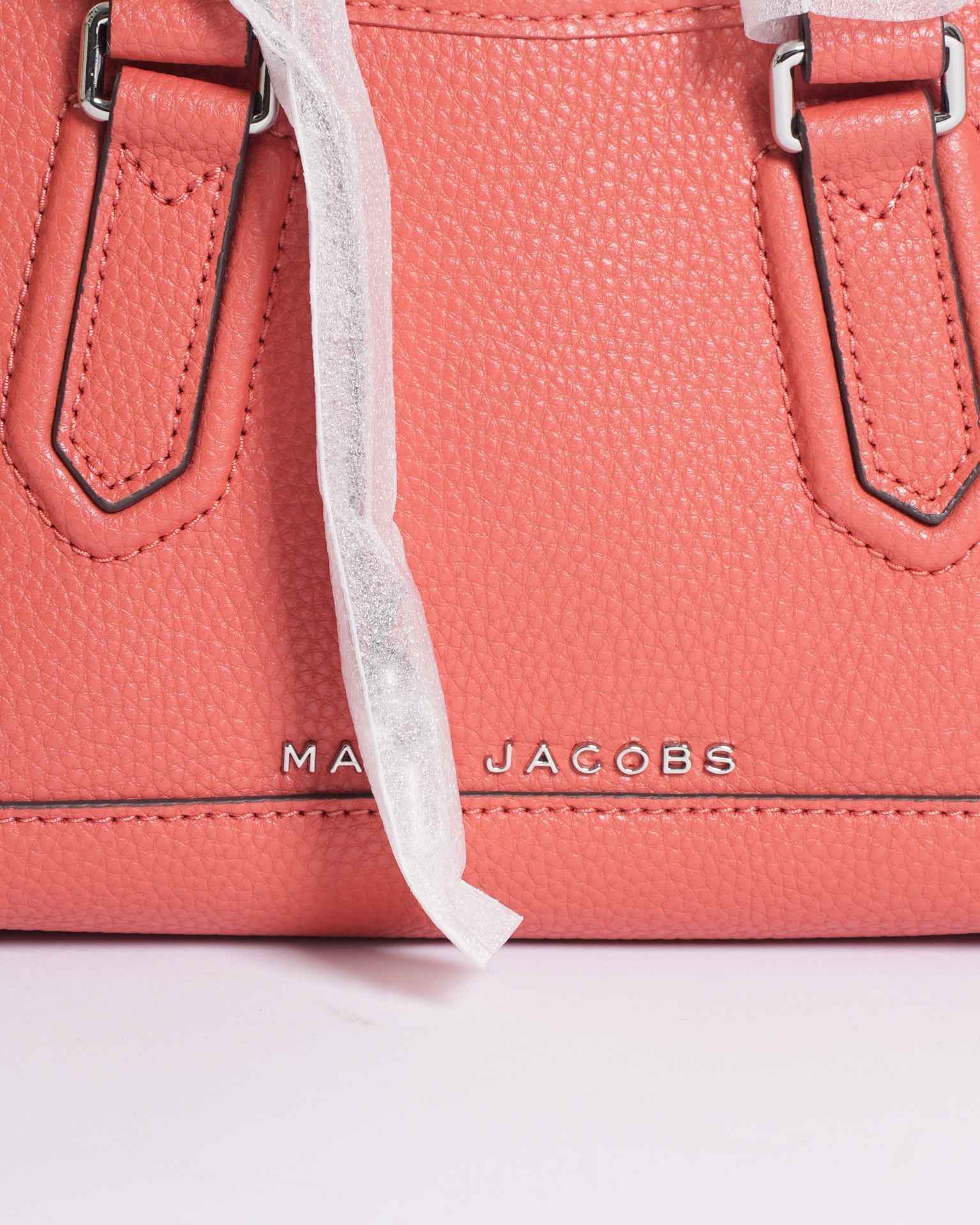 Marc Jacobs New Marc Jacobs Leather Drifter Convertible Satchel Crossbody Shoulder Bag