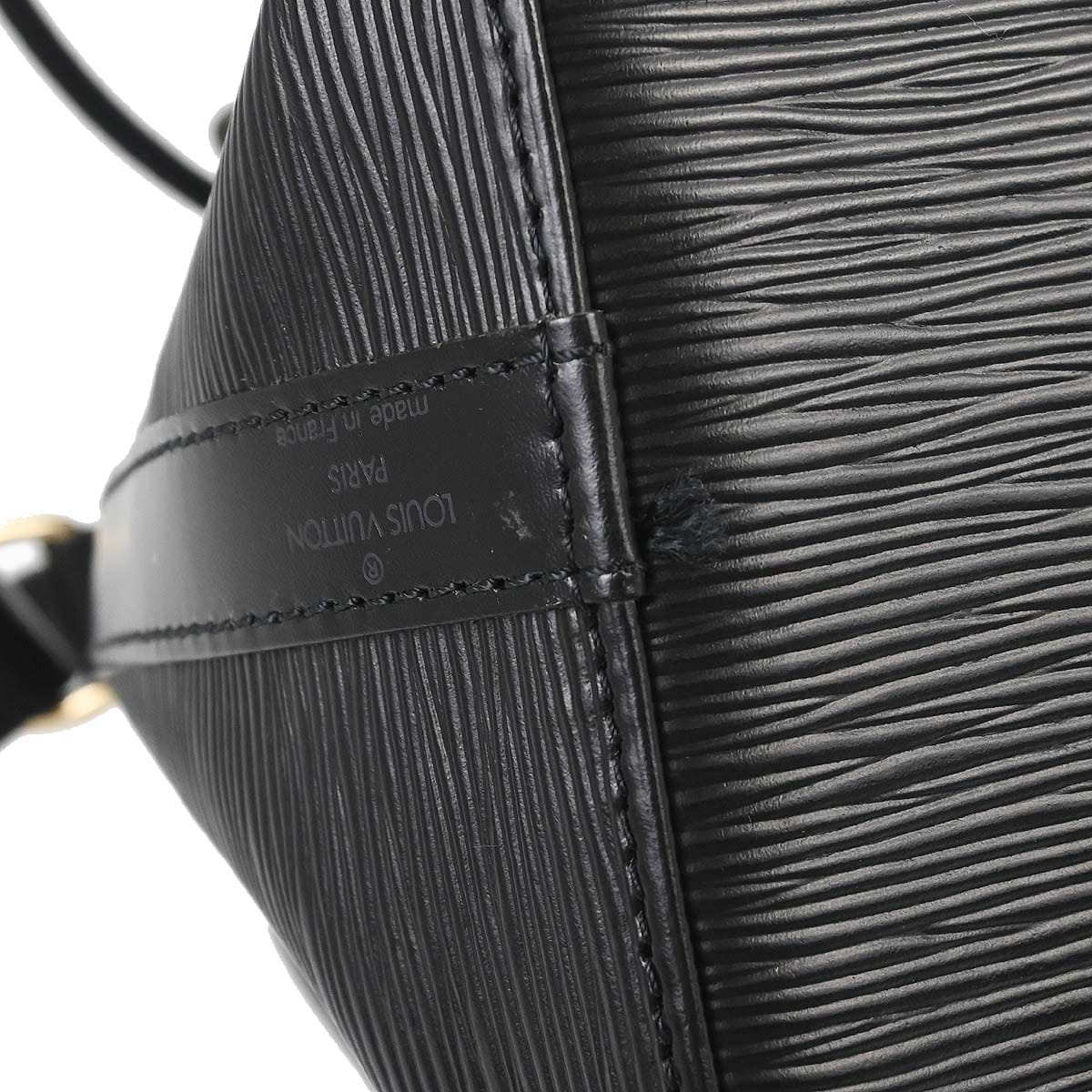 Louis Vuitton Black Epi Petite Noe Shoulder Bag M59012
