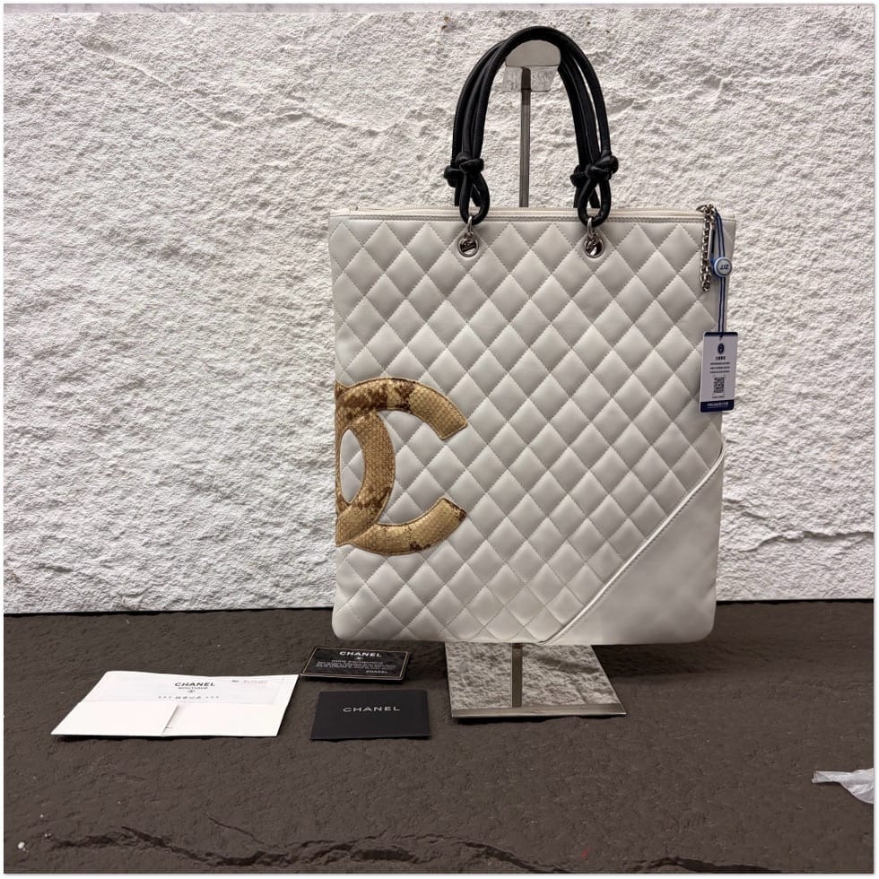 Chanel White Quilted Cambon Ligne Tote with Python CC C19494191933