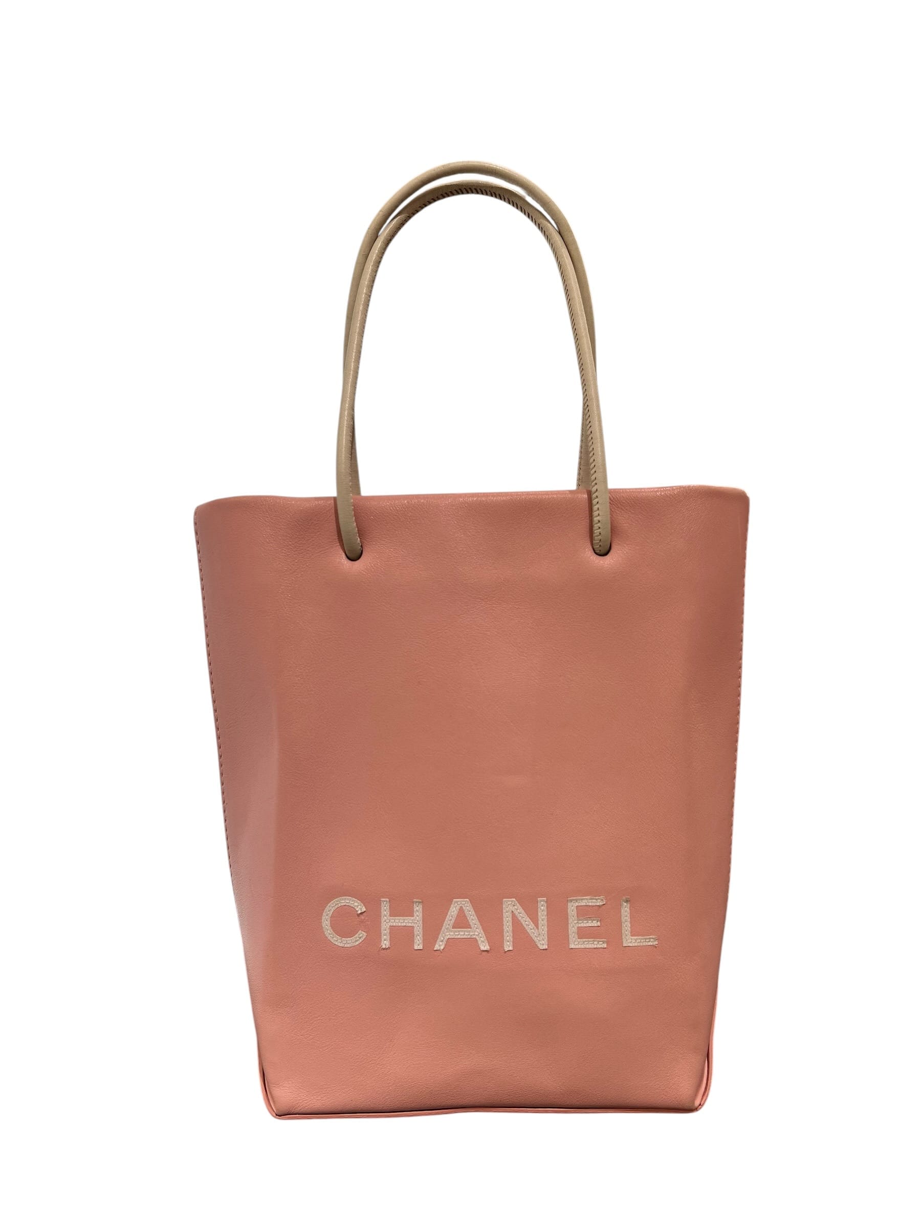 Chanel Vintage Sakura Essential Vertical Tote SKCH4119