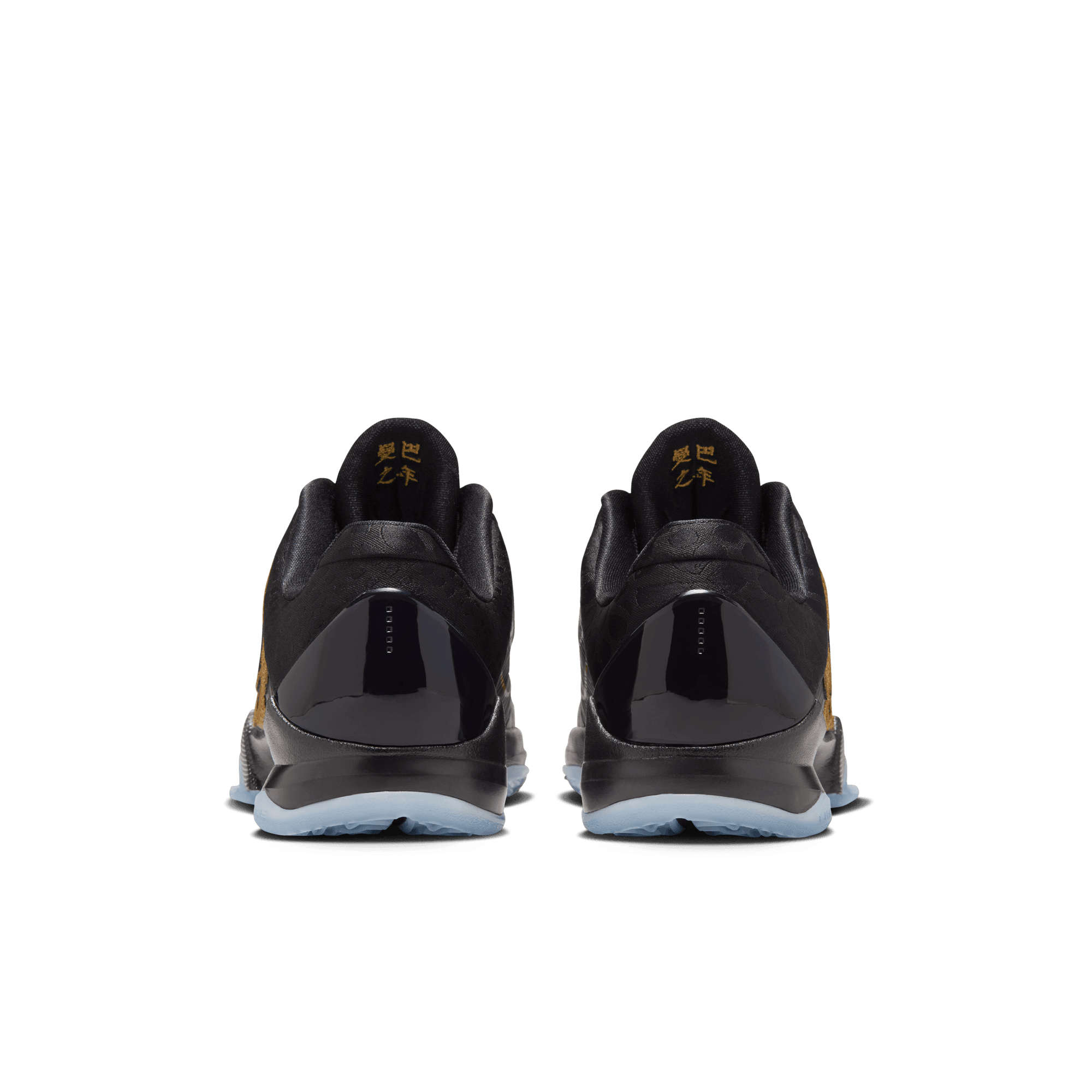 Nike KOBE 5 PROTRO YEAR OF THE MAMBA (GS)