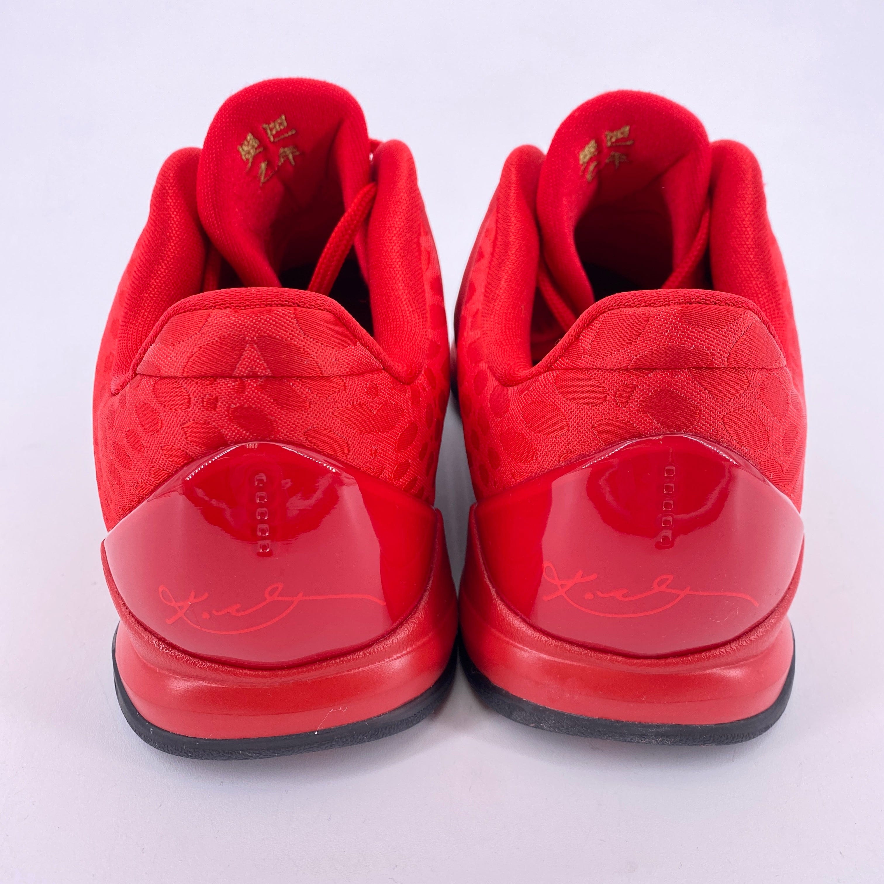 Nike (GS) Kobe 5 Year Of Mamba Red 2025 New Size 5Y