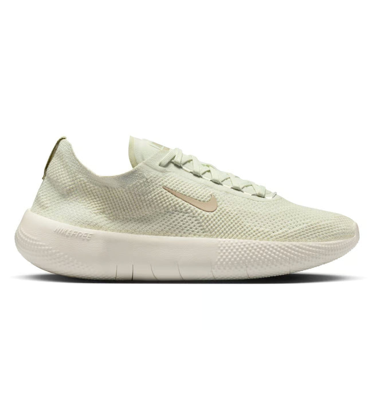 Nike Men's TR Sea Glass & Desert Khaki Olive Aura Training Shoes