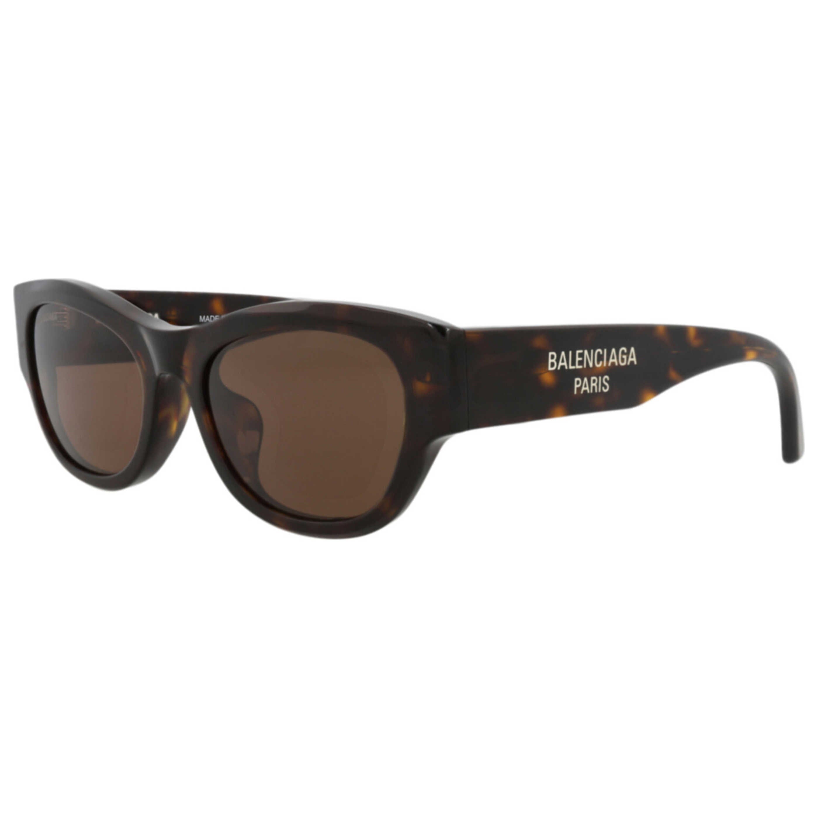Balenciaga Women's Sunglasses BB0389SK - 30016099 - 002