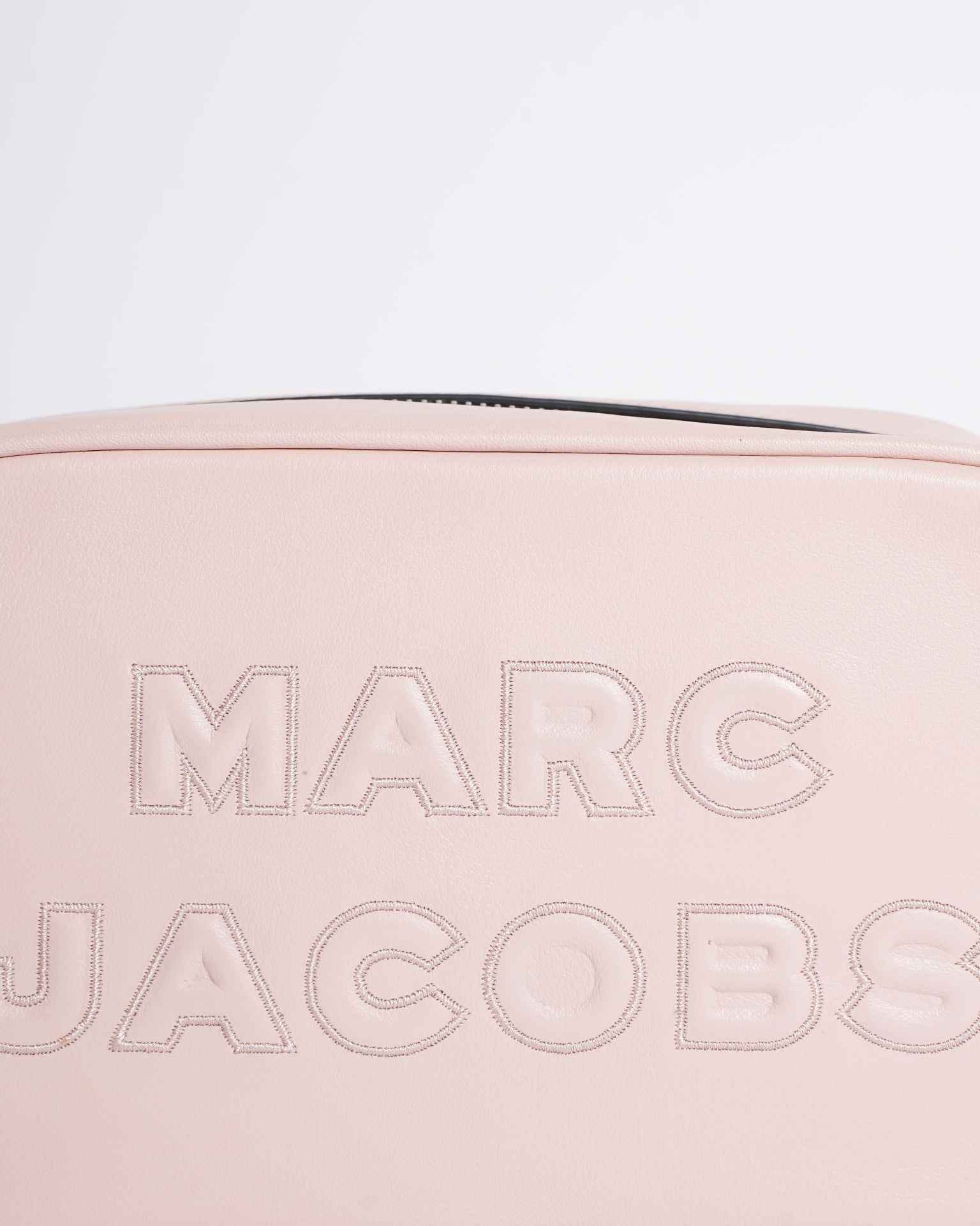 Marc Jacobs New Marc Jacobs Flash Leather Camera Zipper Crossbody Bag
