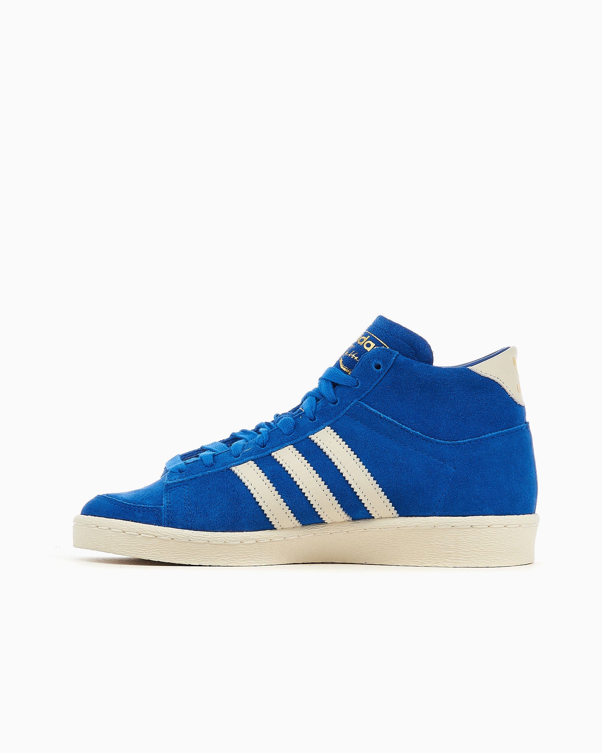 adidas Originals Jabbar High