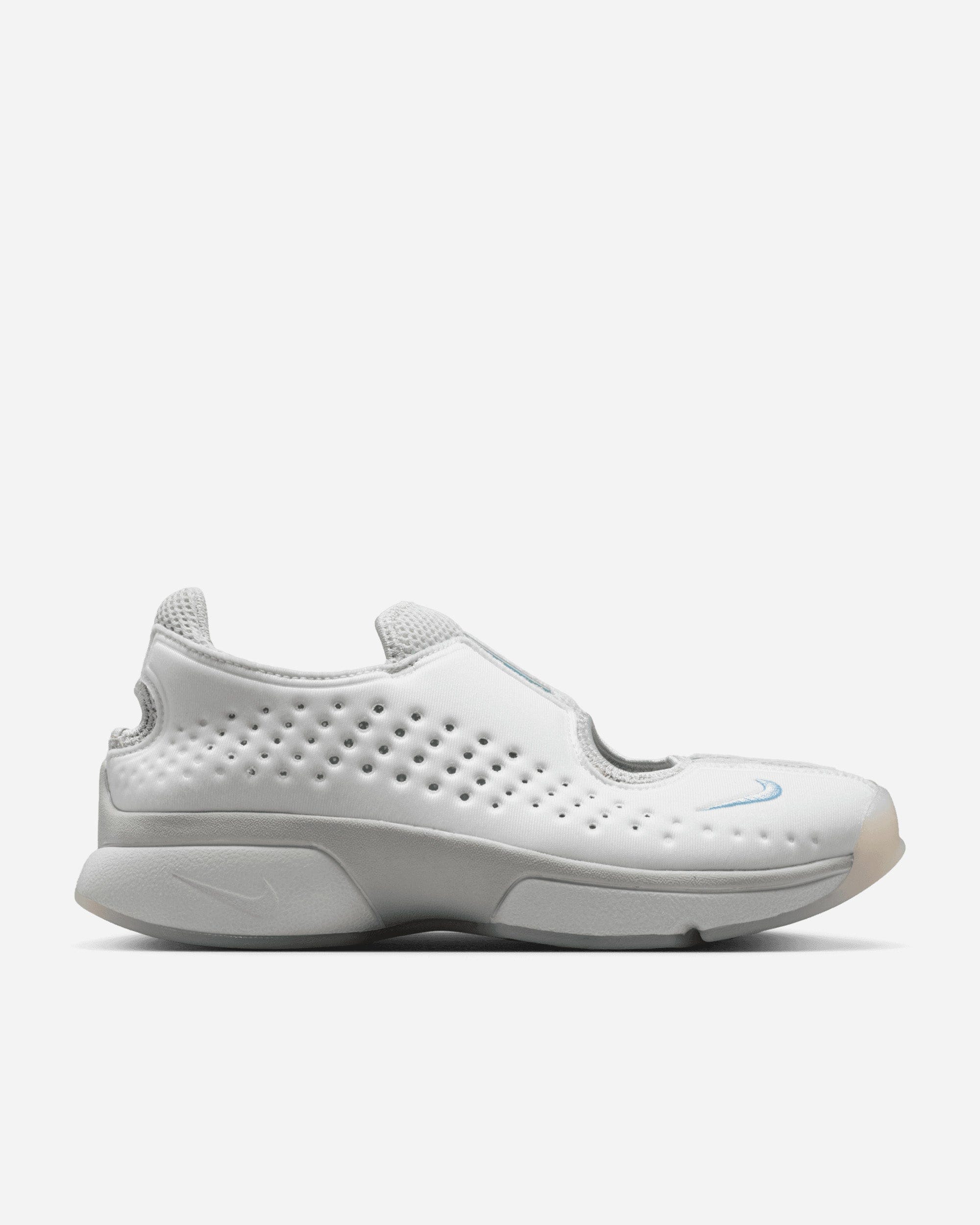 Nike Rift II SP