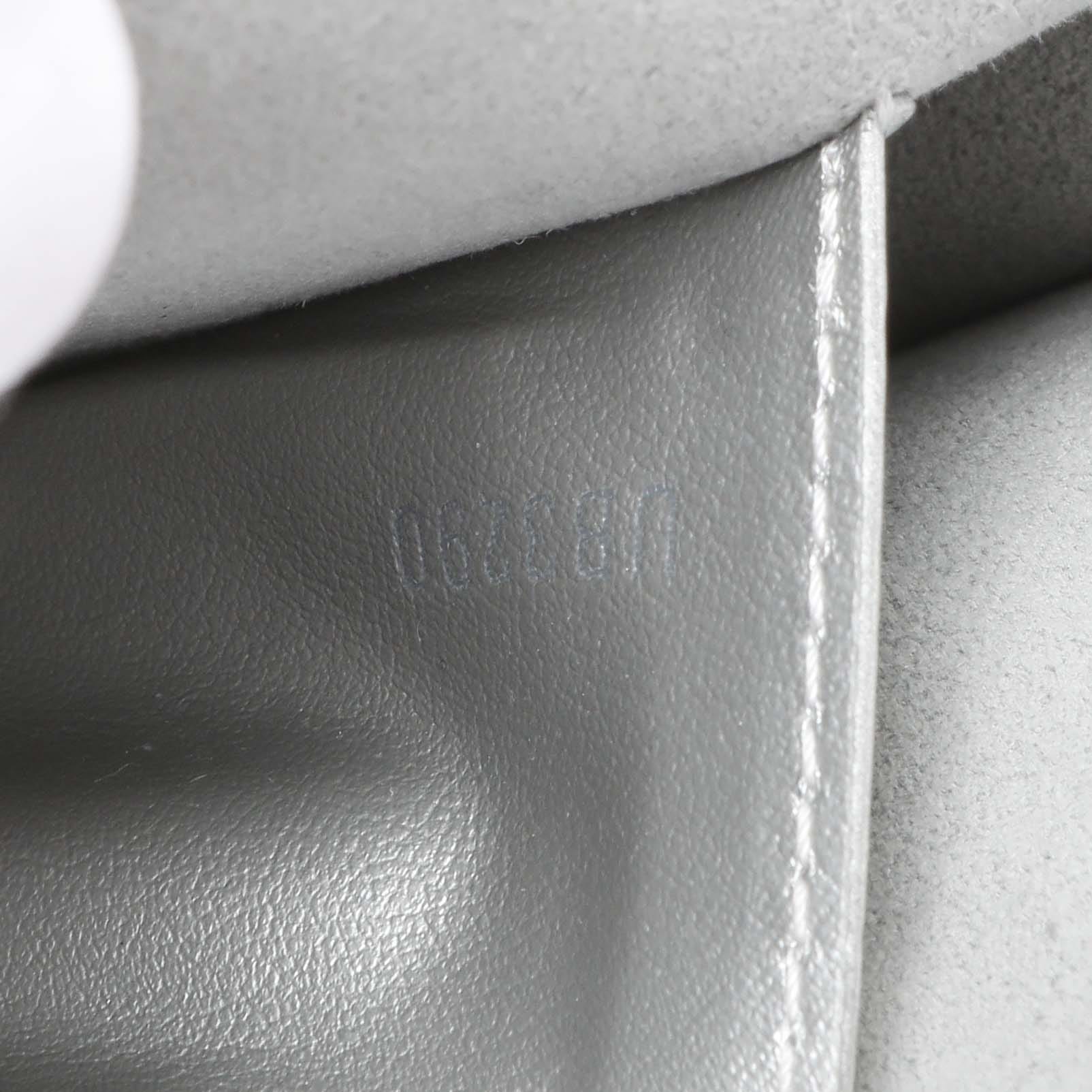 Louis Vuitton Silver Soft Calfskin Mylockme Chain Pochette