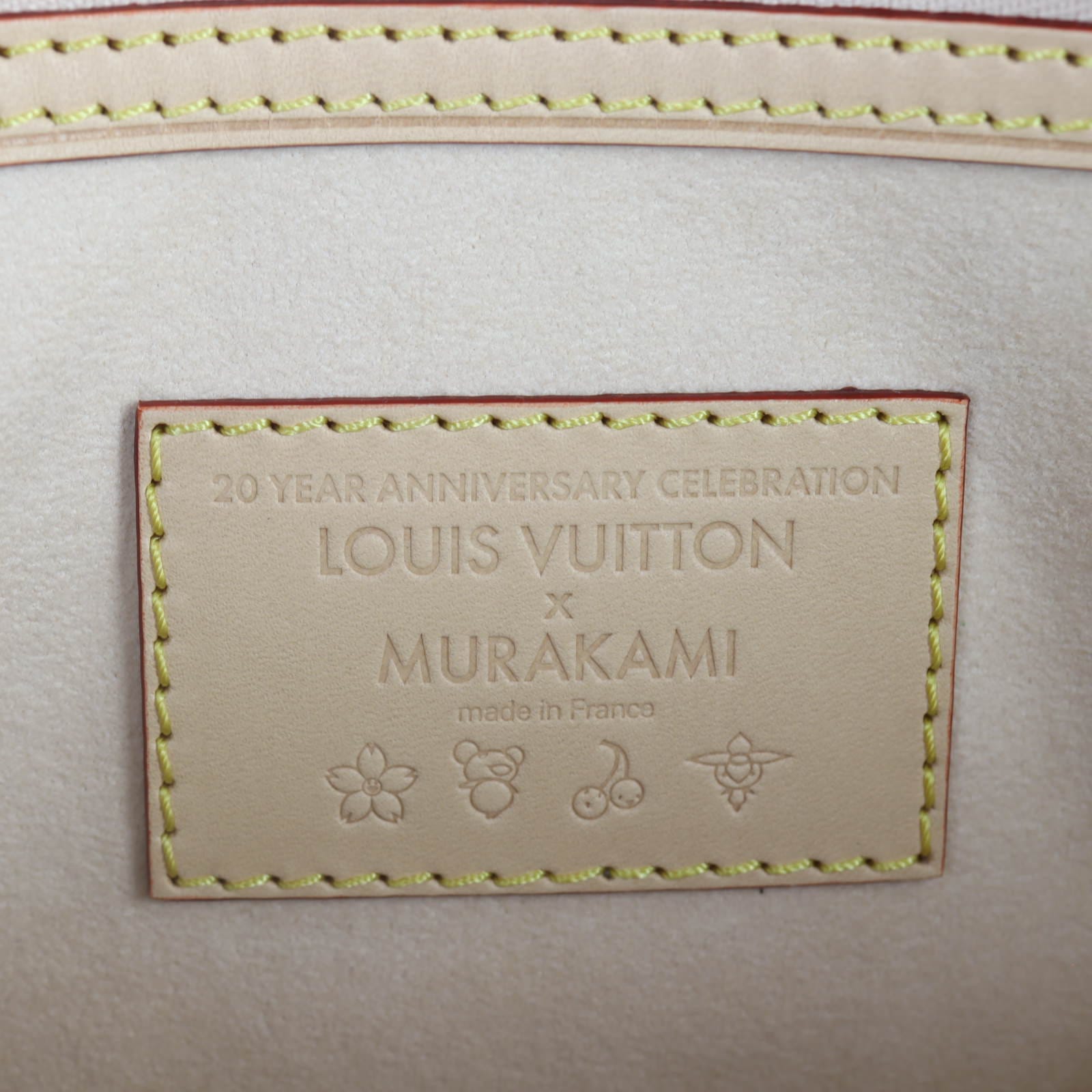 Louis Vuitton x TM Keepall 45 Monogram Multicolore
