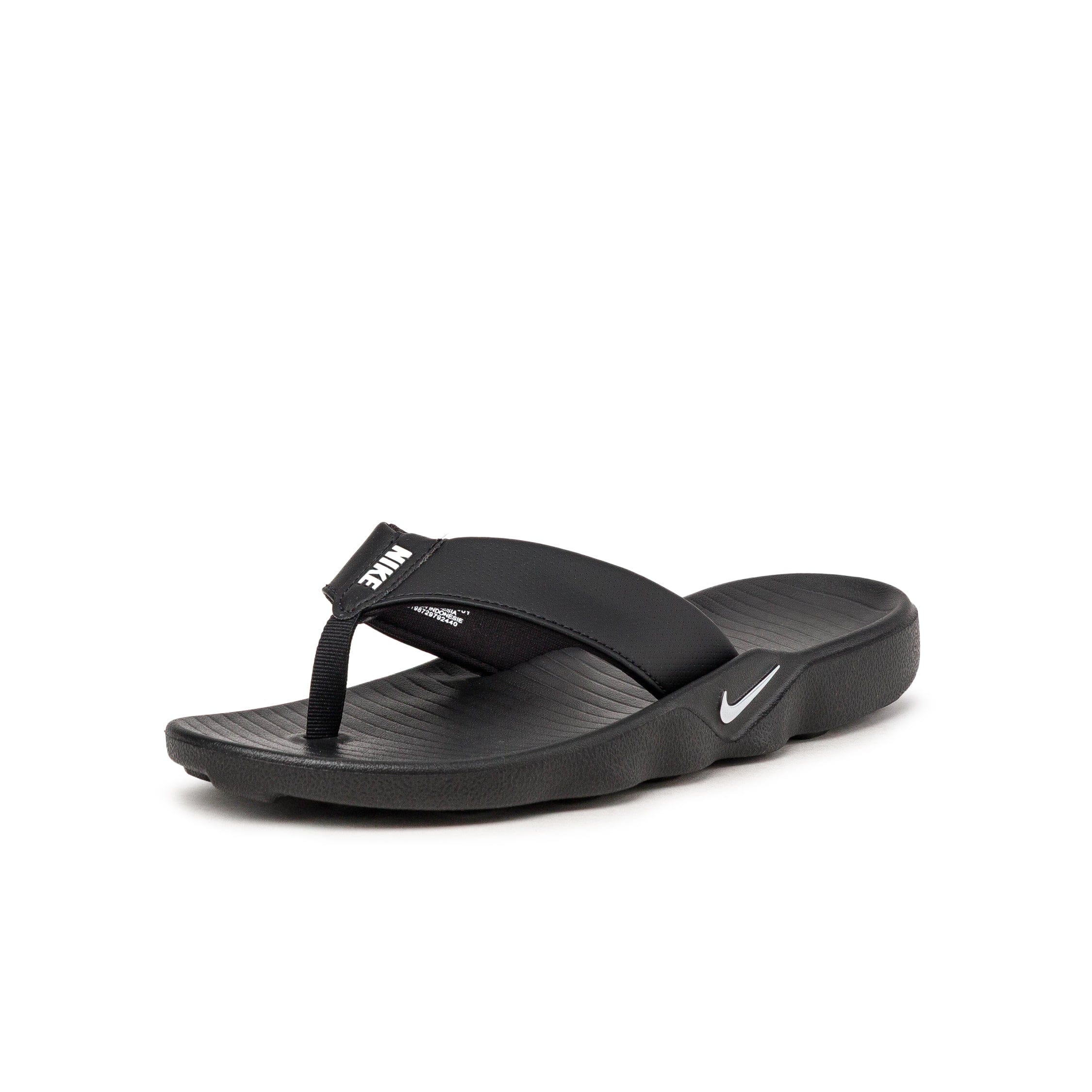 Nike Marina