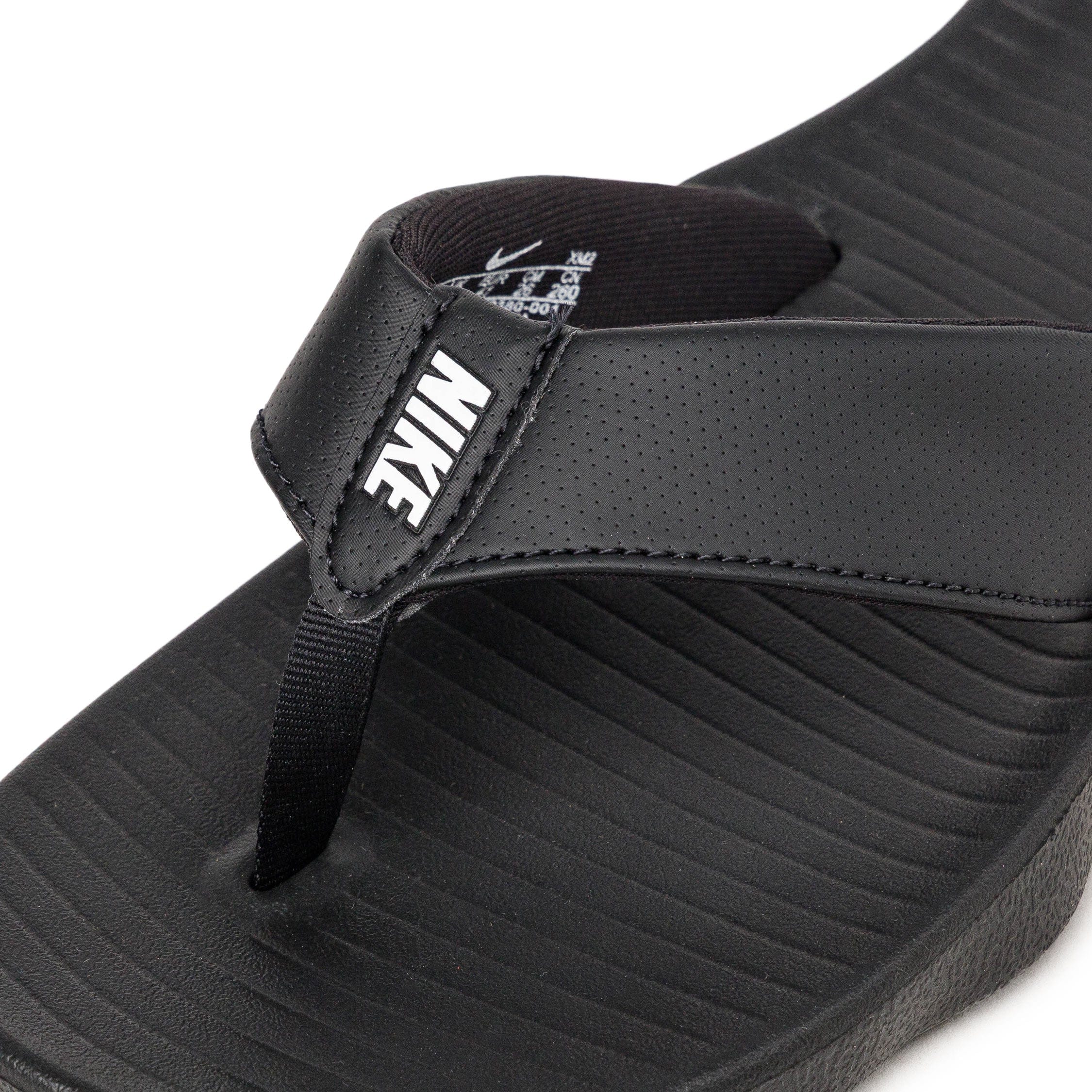 Nike Marina