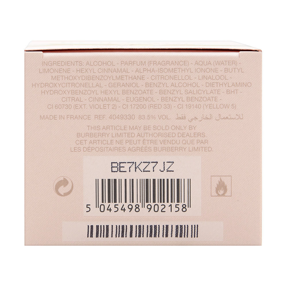Burberry My Burberry Blush for Women