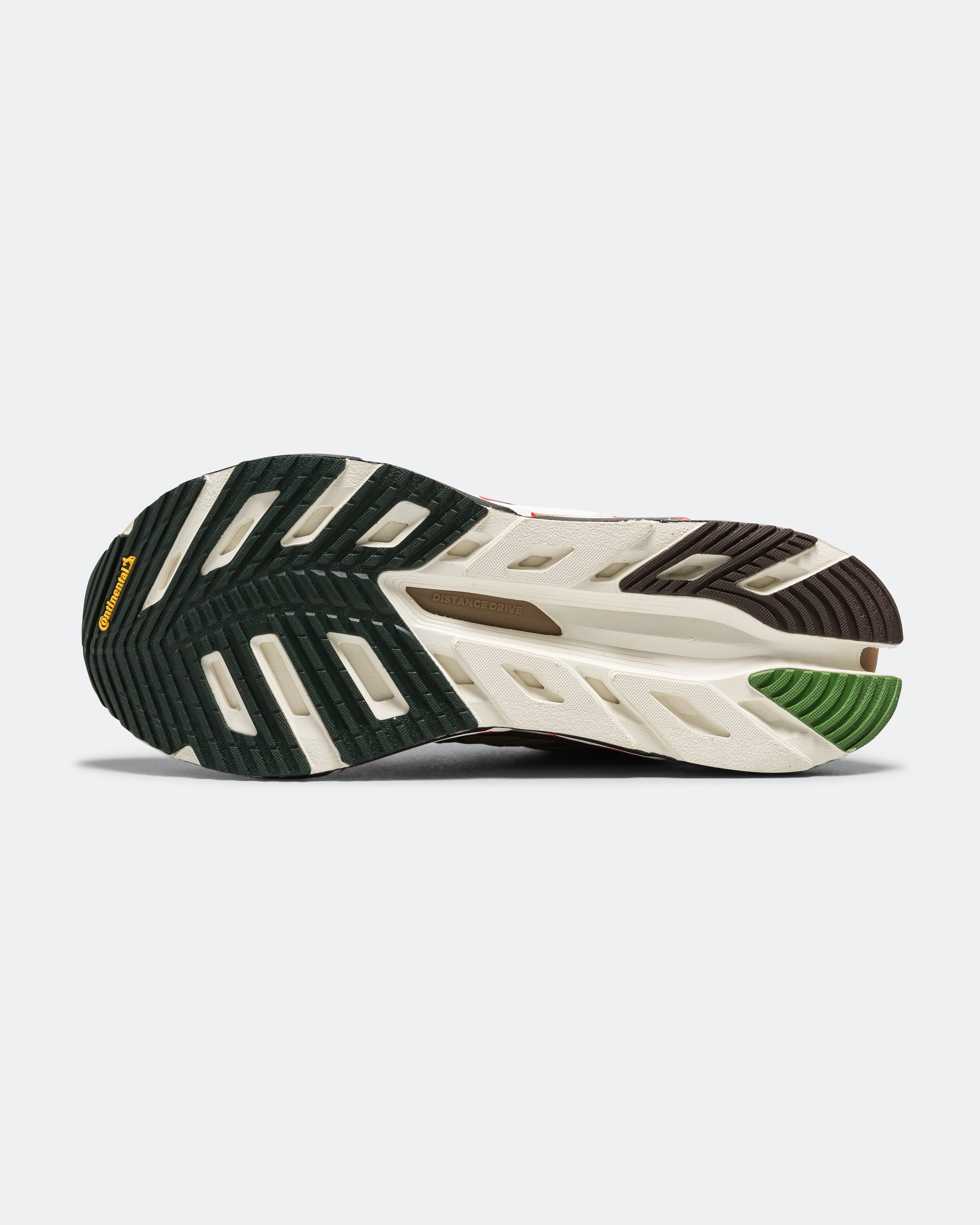 adidas Adistar HRMY x BAPE - Hemp/Iron Metallic - Off White