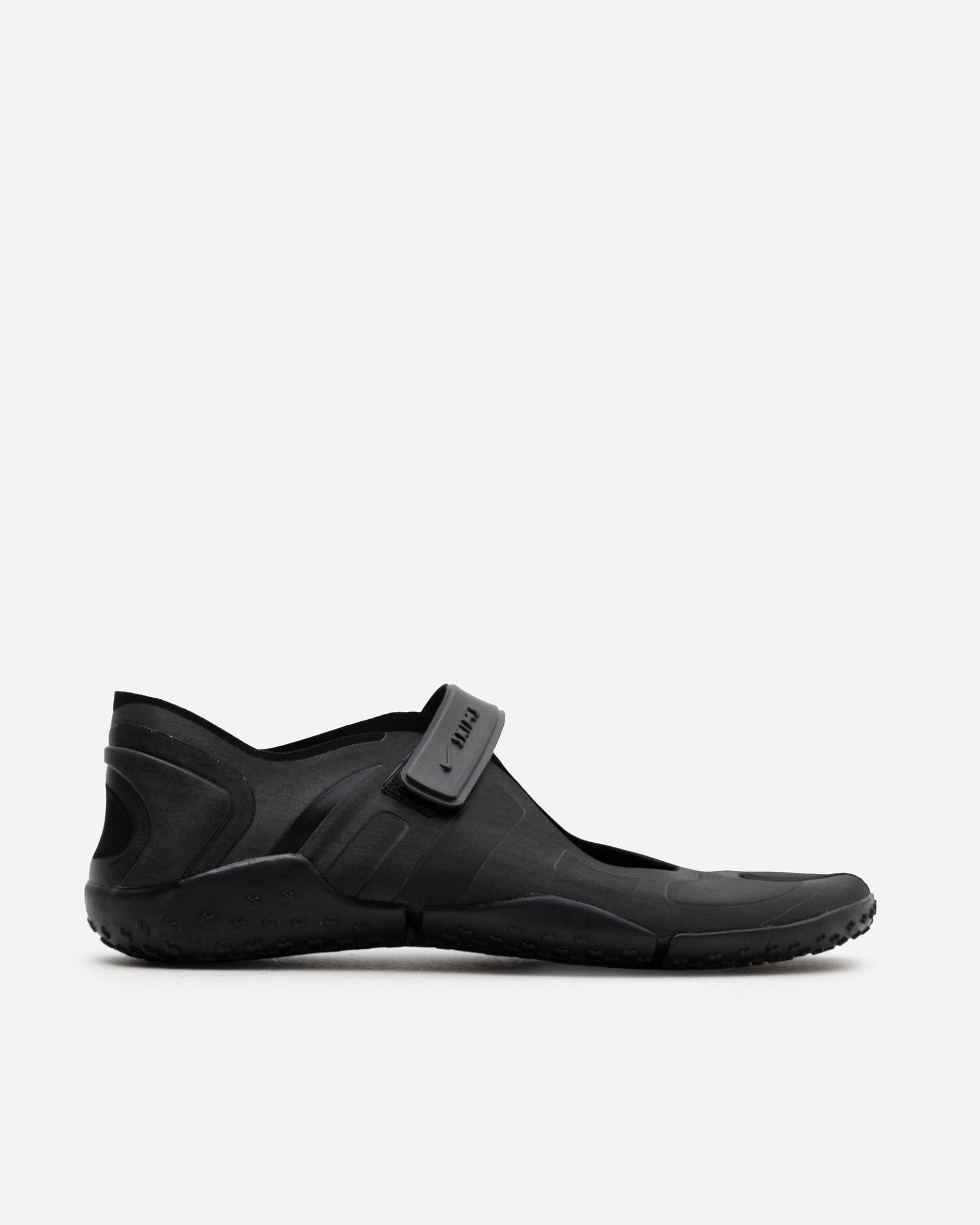 NikeSKIMS Rift Satin