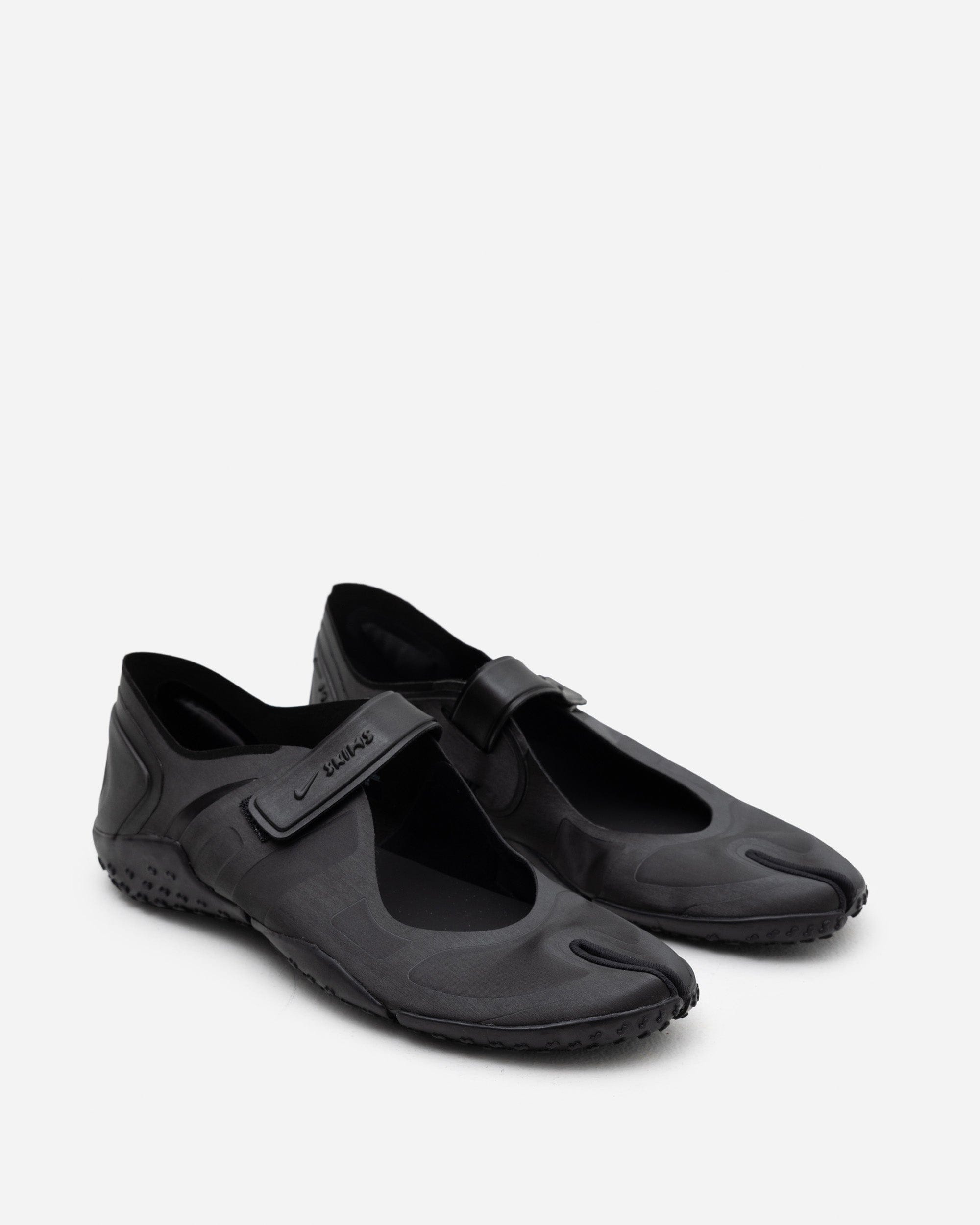 NikeSKIMS Rift Satin