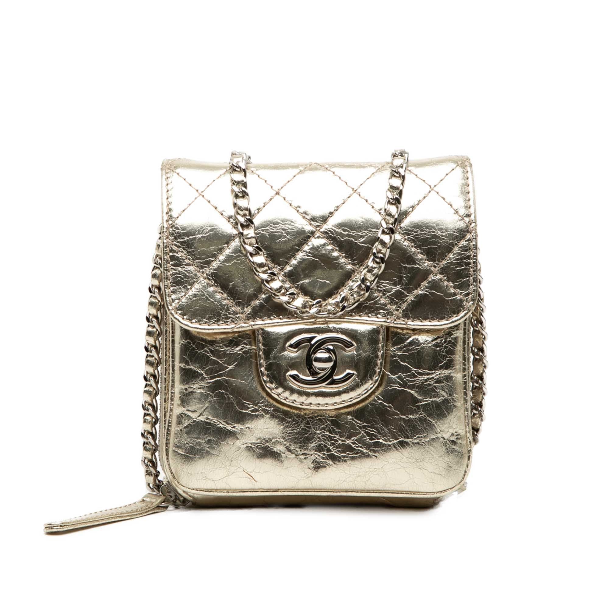 Chanel Quilted Metallic Aged Calfskin Clams Wallet on Chain