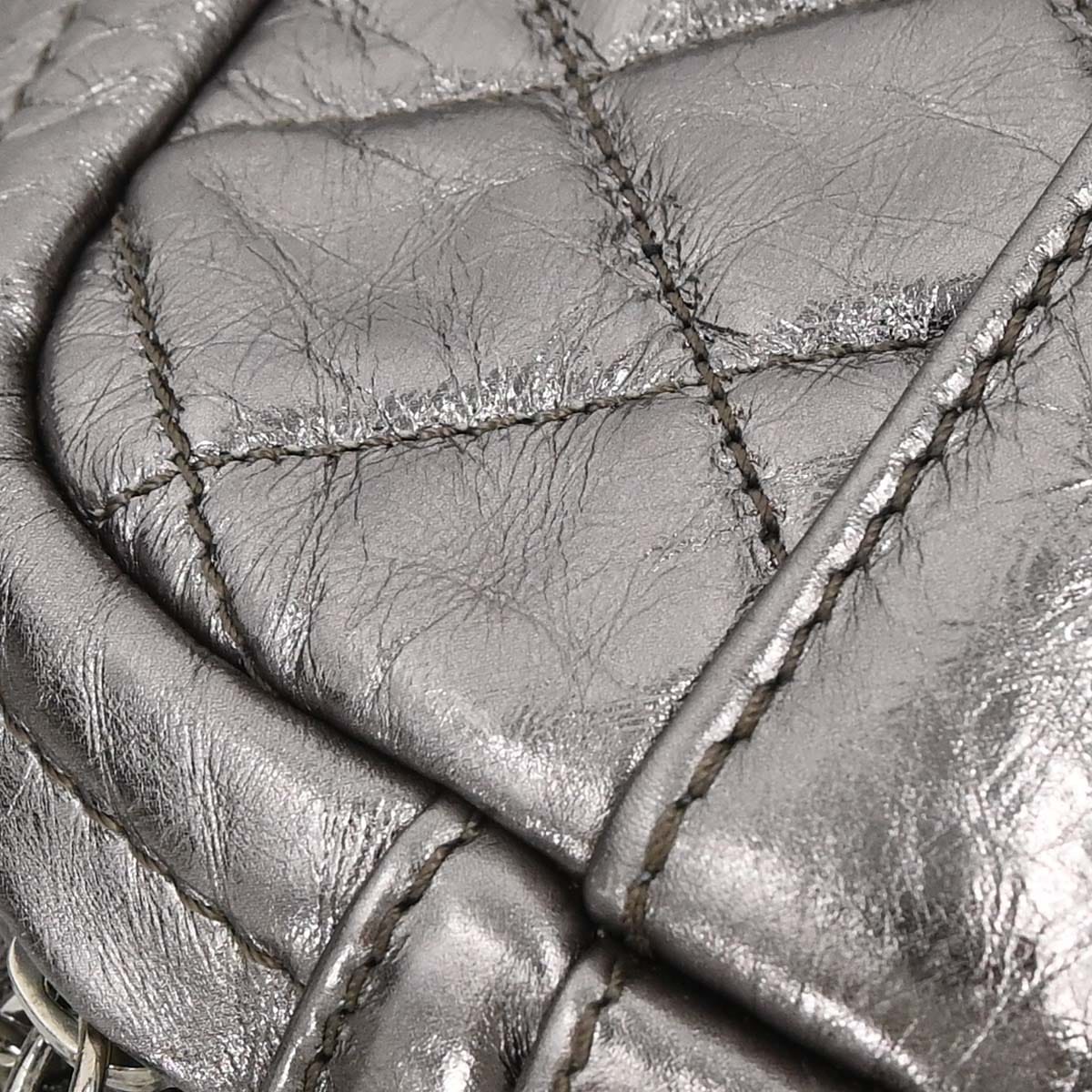 Chanel 2008 - 2009 Silver Calfskin Chain Around Shoulder Bag
