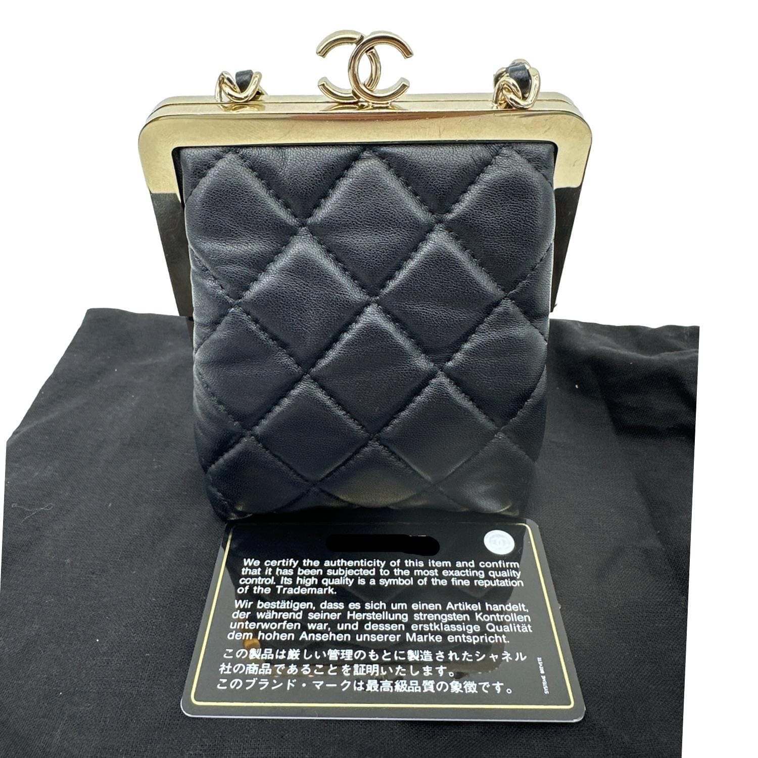 CHANEL Kisslock Logo Lambskin Quilted Leather Chain Clutch Shoulder Bag Black