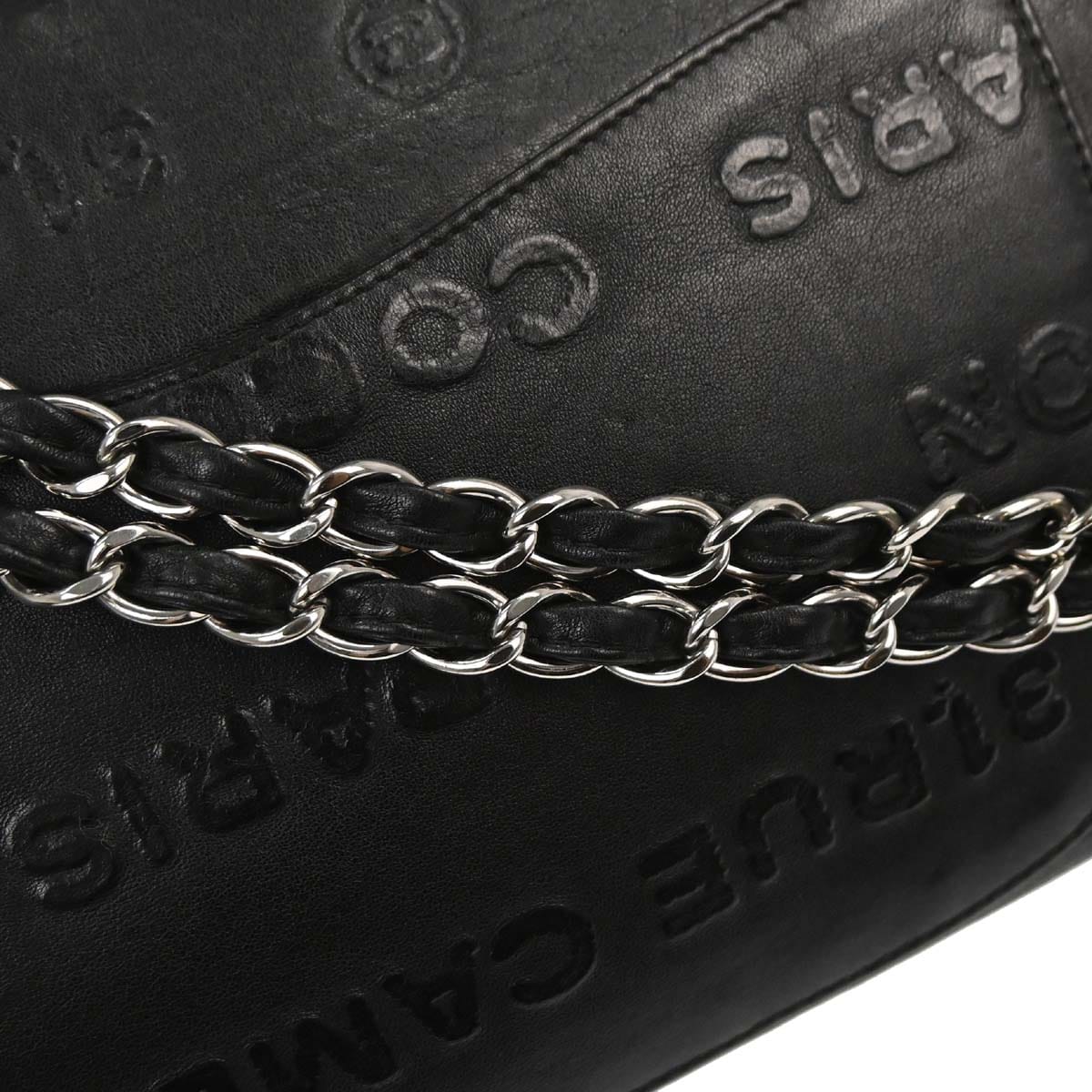 Chanel 2008 - 2009 Black Calfskin Unlimited 2.55 Maxi Double Flap Shoulder Bag