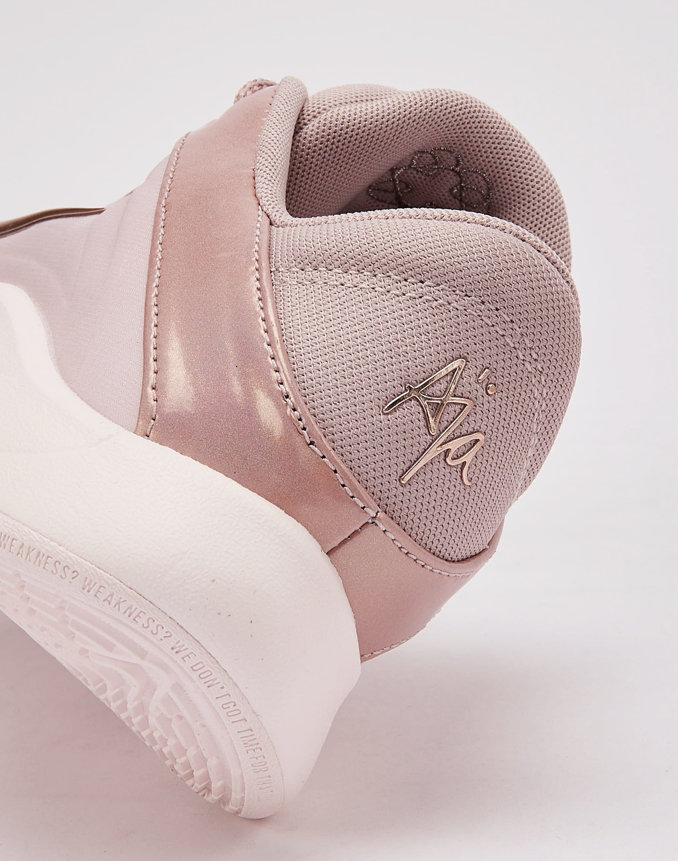 Nike A'One