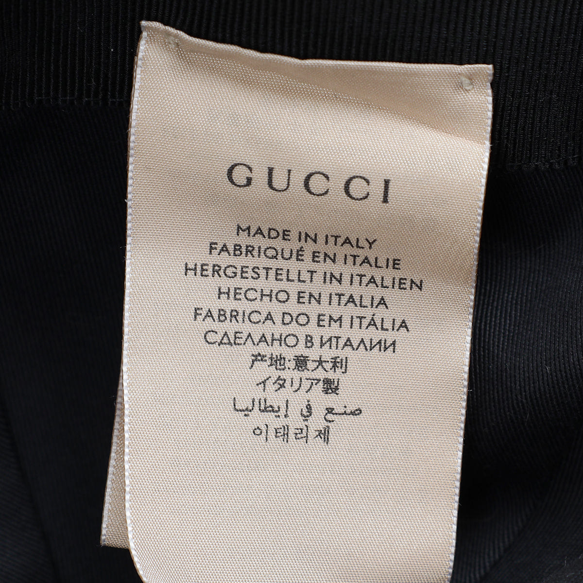 Gucci Black Zeno Baseball Hat 59