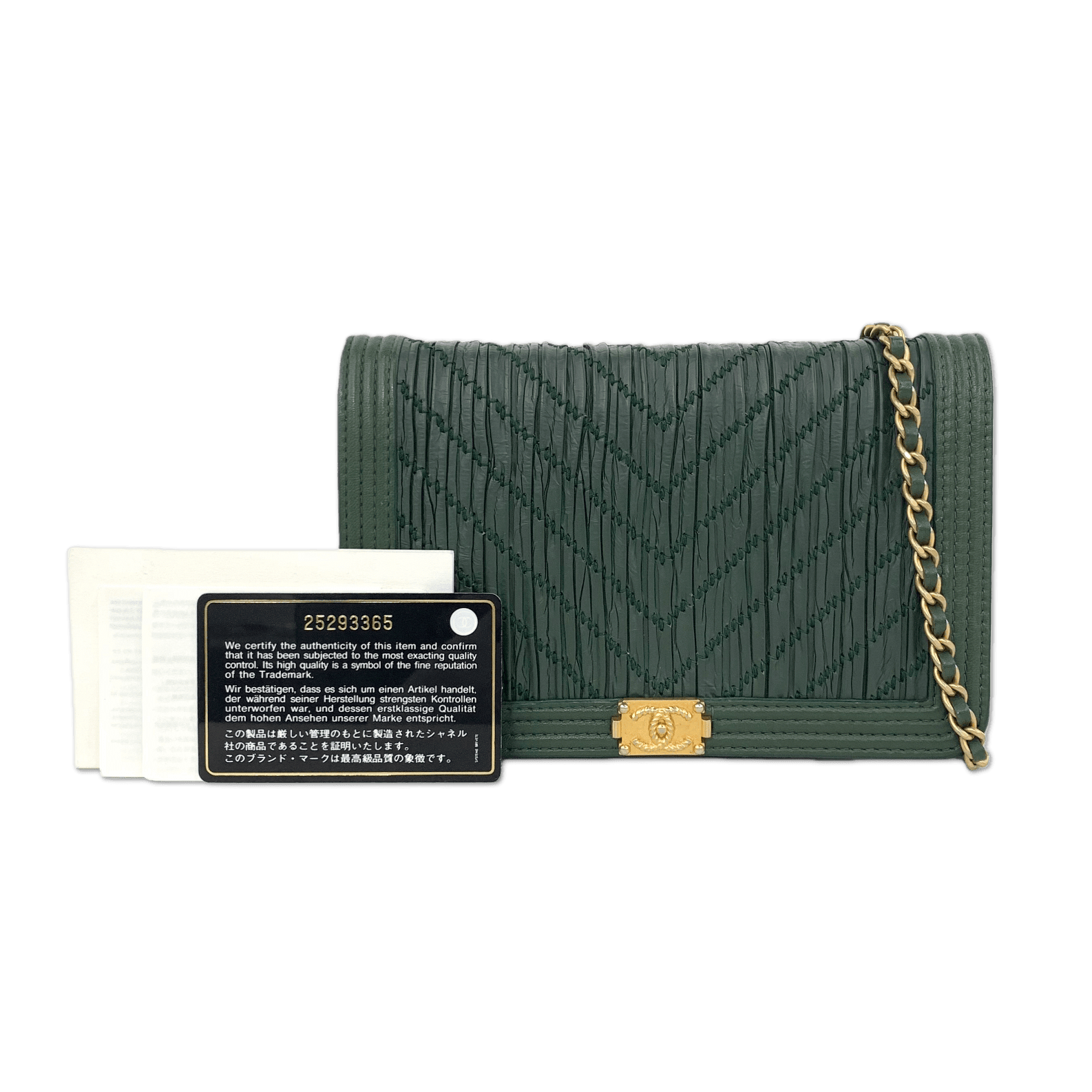 Chanel Green Chevron Ruched Lambskin Boy Flap Bag T25180451094