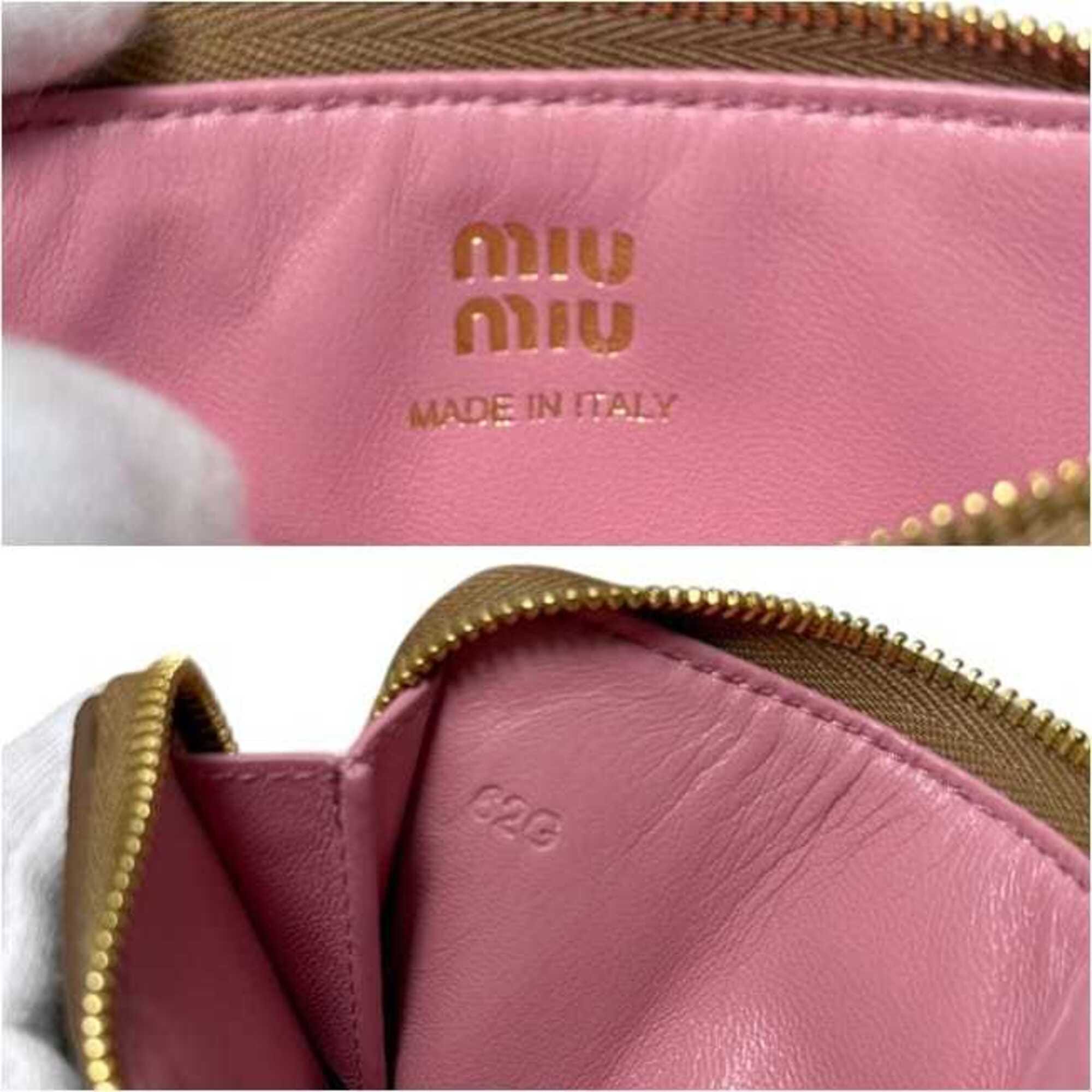 Miu Miu Leather Coin Purse/Coin Case (Pre - Owned) Price in India
