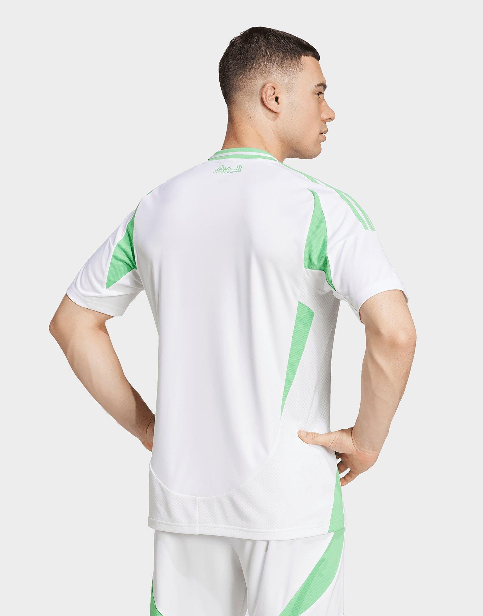 adidas Algeria 2024 Home Shirt