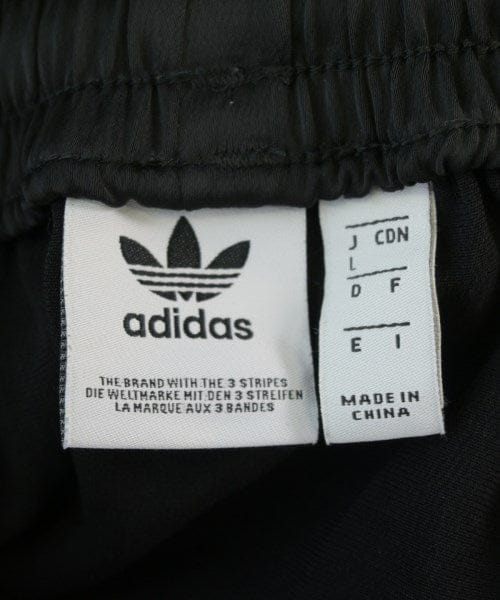 adidas Long/Maxi length skirts