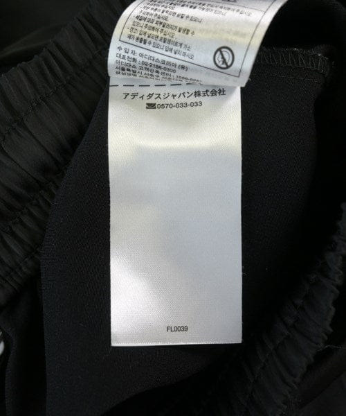 adidas Long/Maxi length skirts