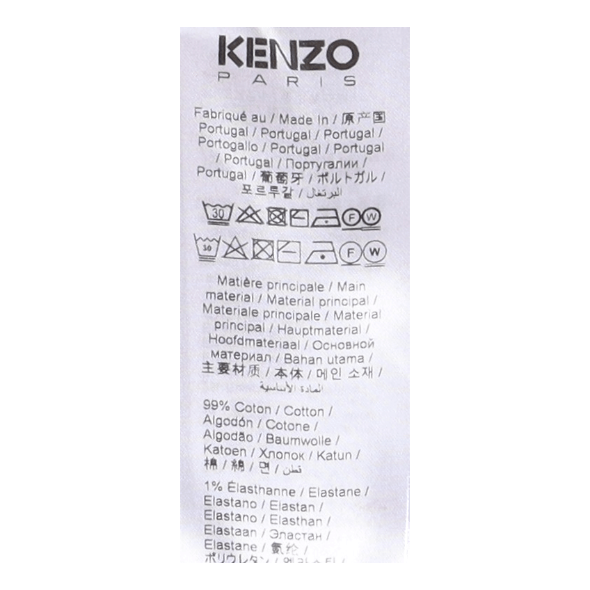 Kenzo Hoodie Medium Red