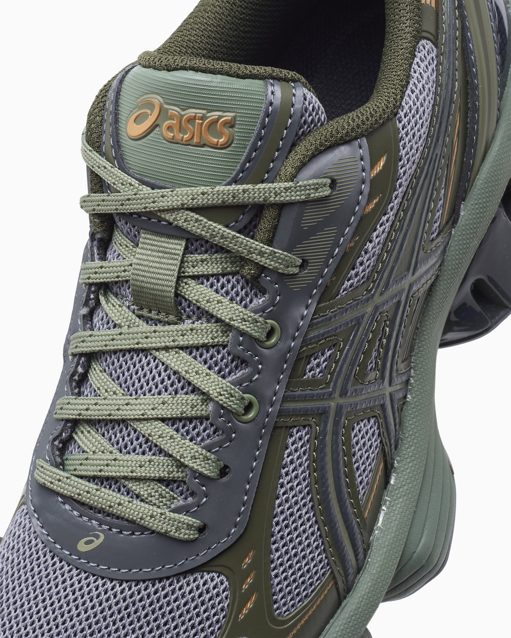 ASICS Gel - Kinetic Fluent