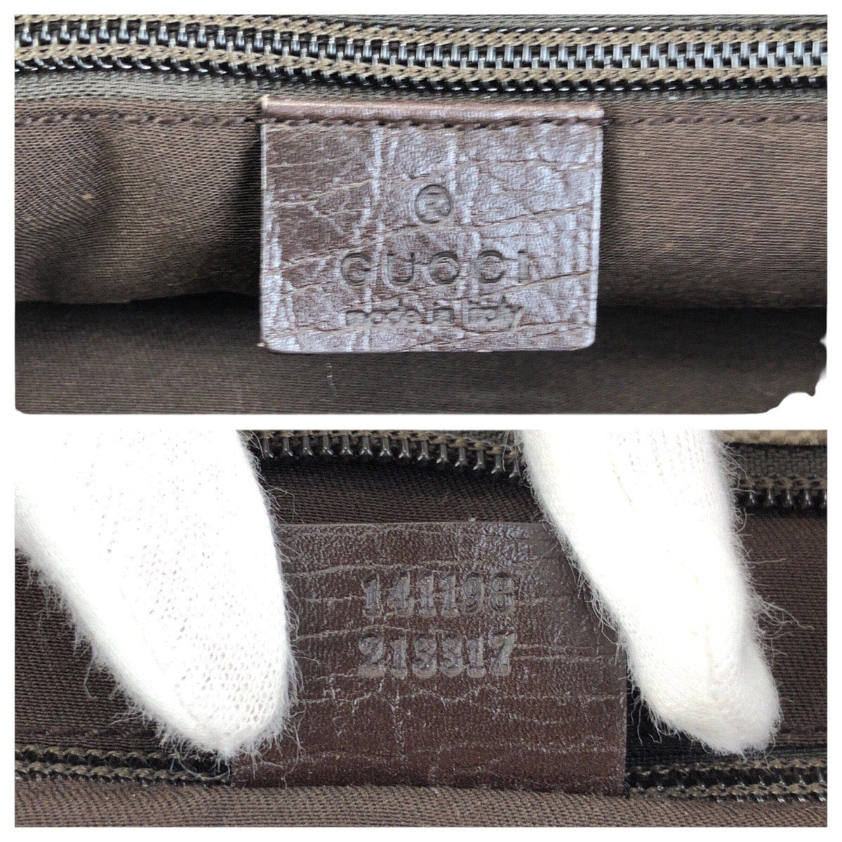 Gucci Beige Dark Brown GG Supreme Canvas Messenger Bag