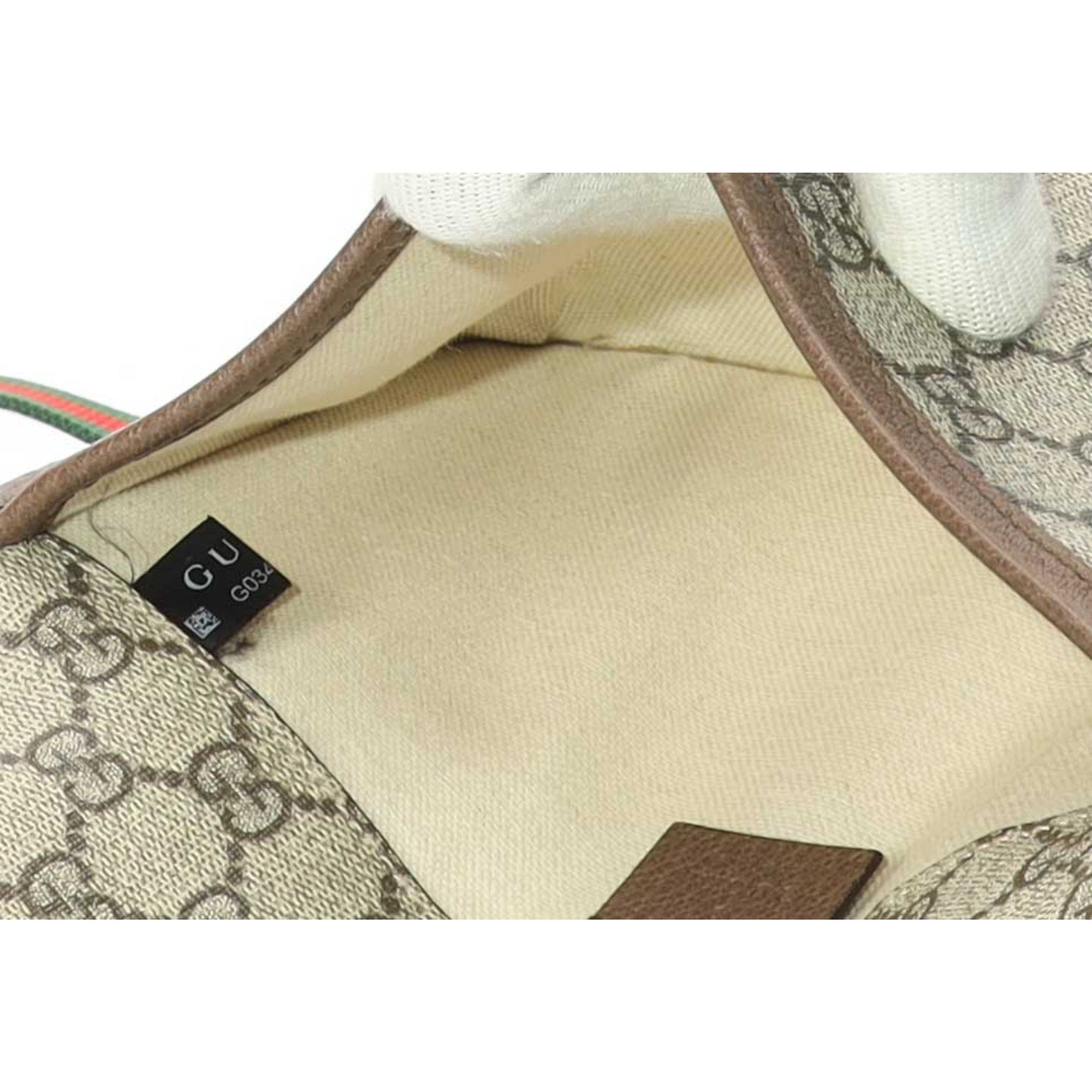 Gucci Beige GG Supreme Neo Vintage Belt Bag