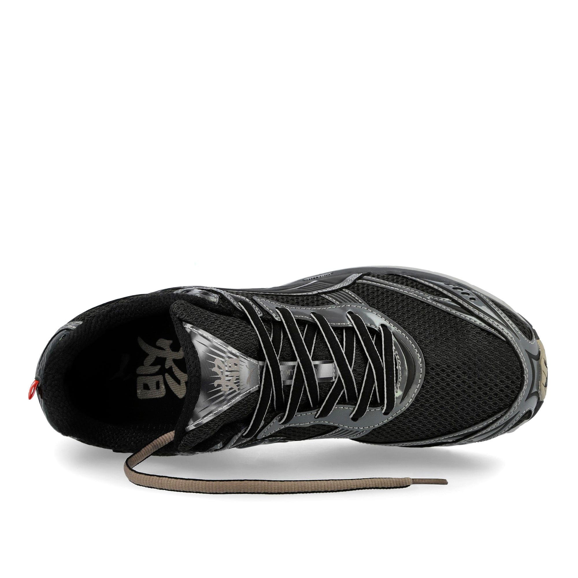 Puma Homura OG+