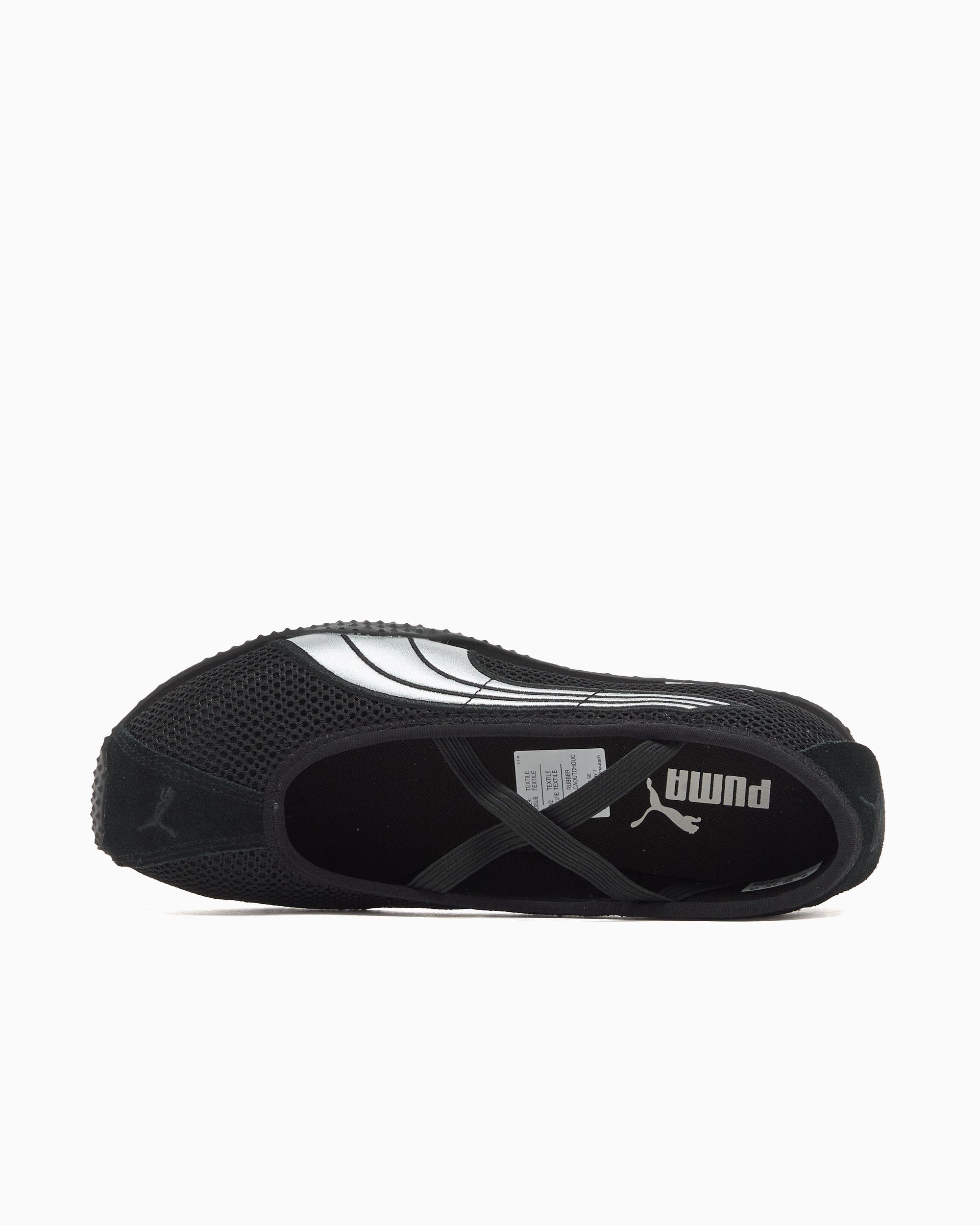 Puma Women's H - Street Ballet