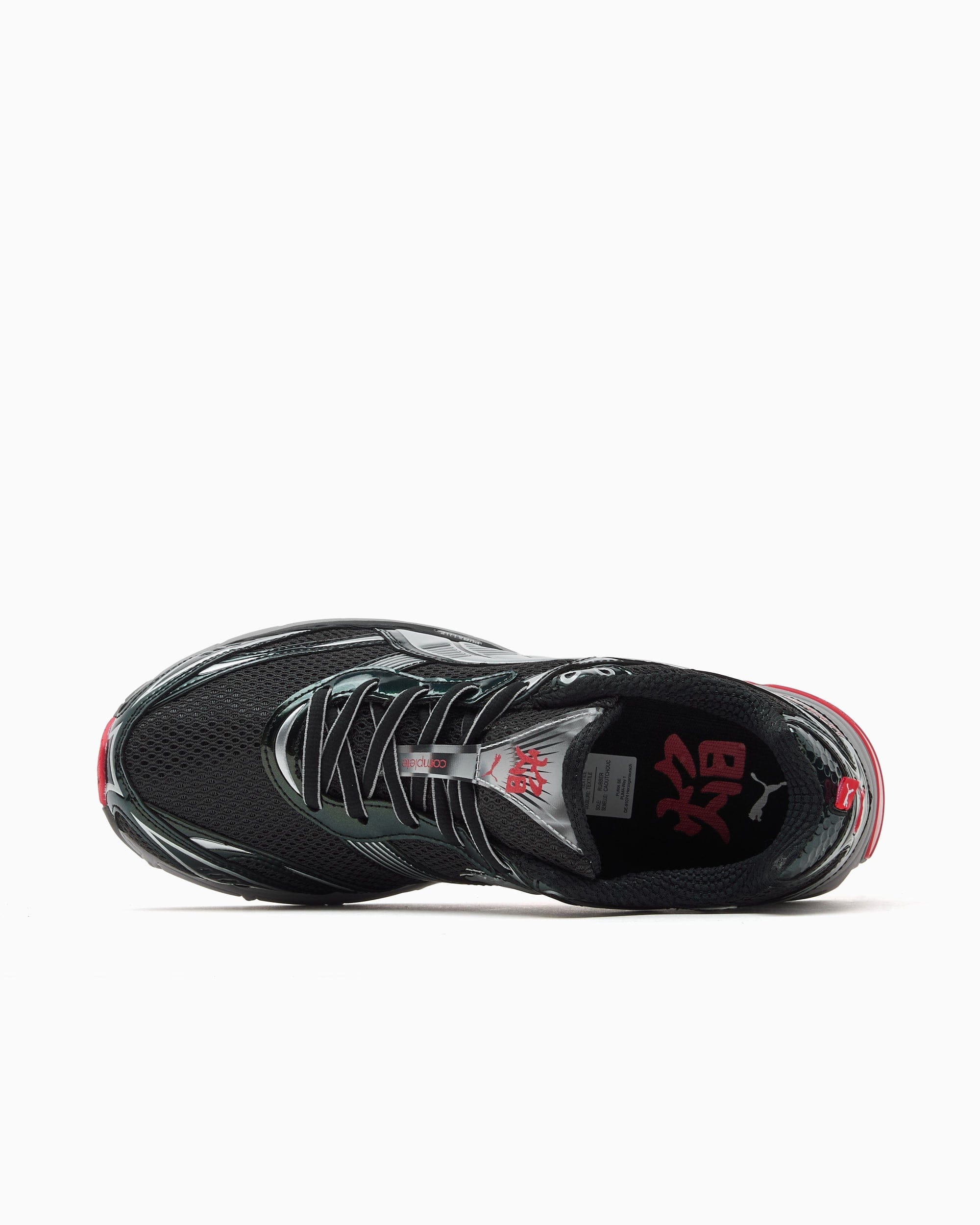 Puma Homura OG+ Black Flat