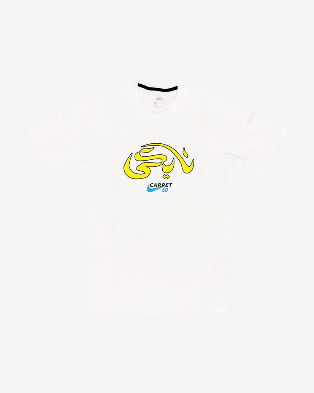 NIKE SB x CARPET COMPANY COMPANY WHITE T-Shirt