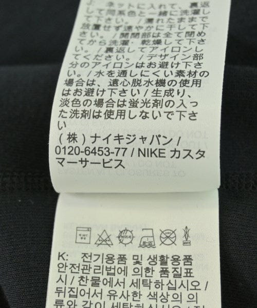 Nike Sweatshirts