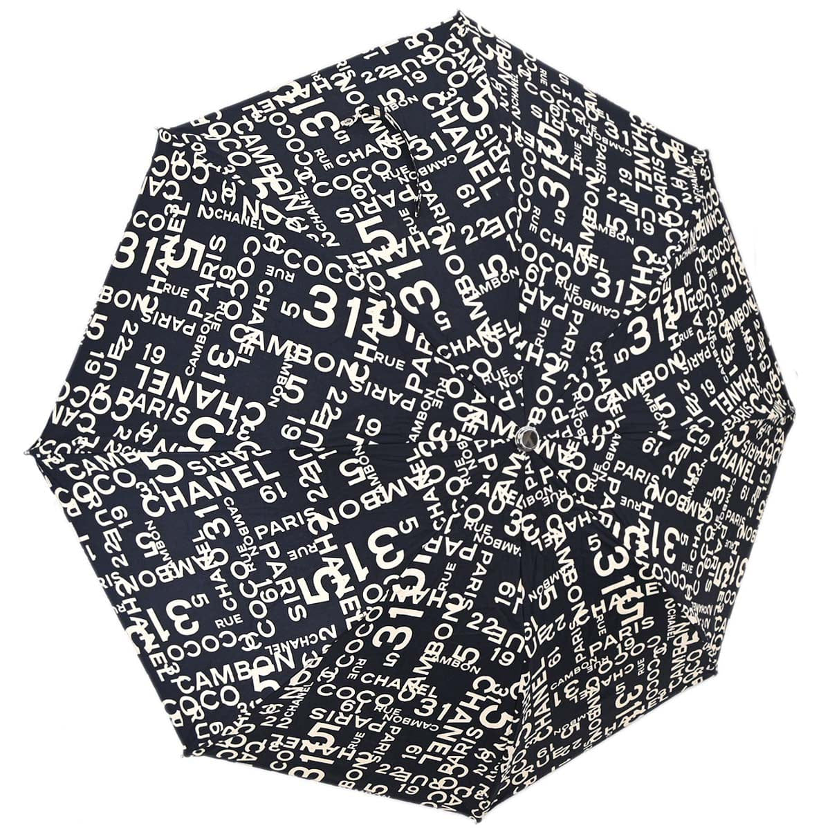 Chanel Black By Sea Line Folding Umbrella Small Good